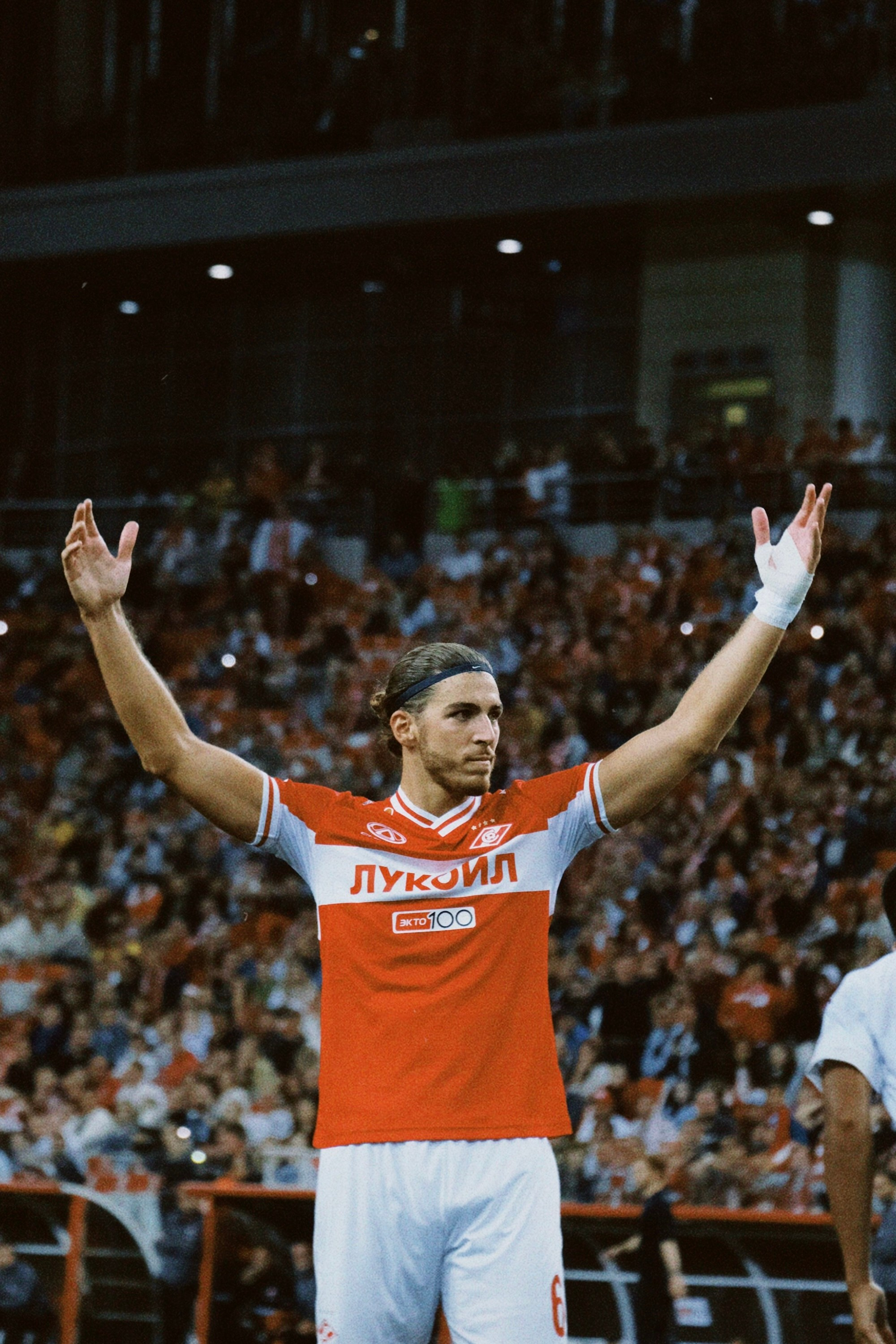 Рпл 23/24. Татьян гертье