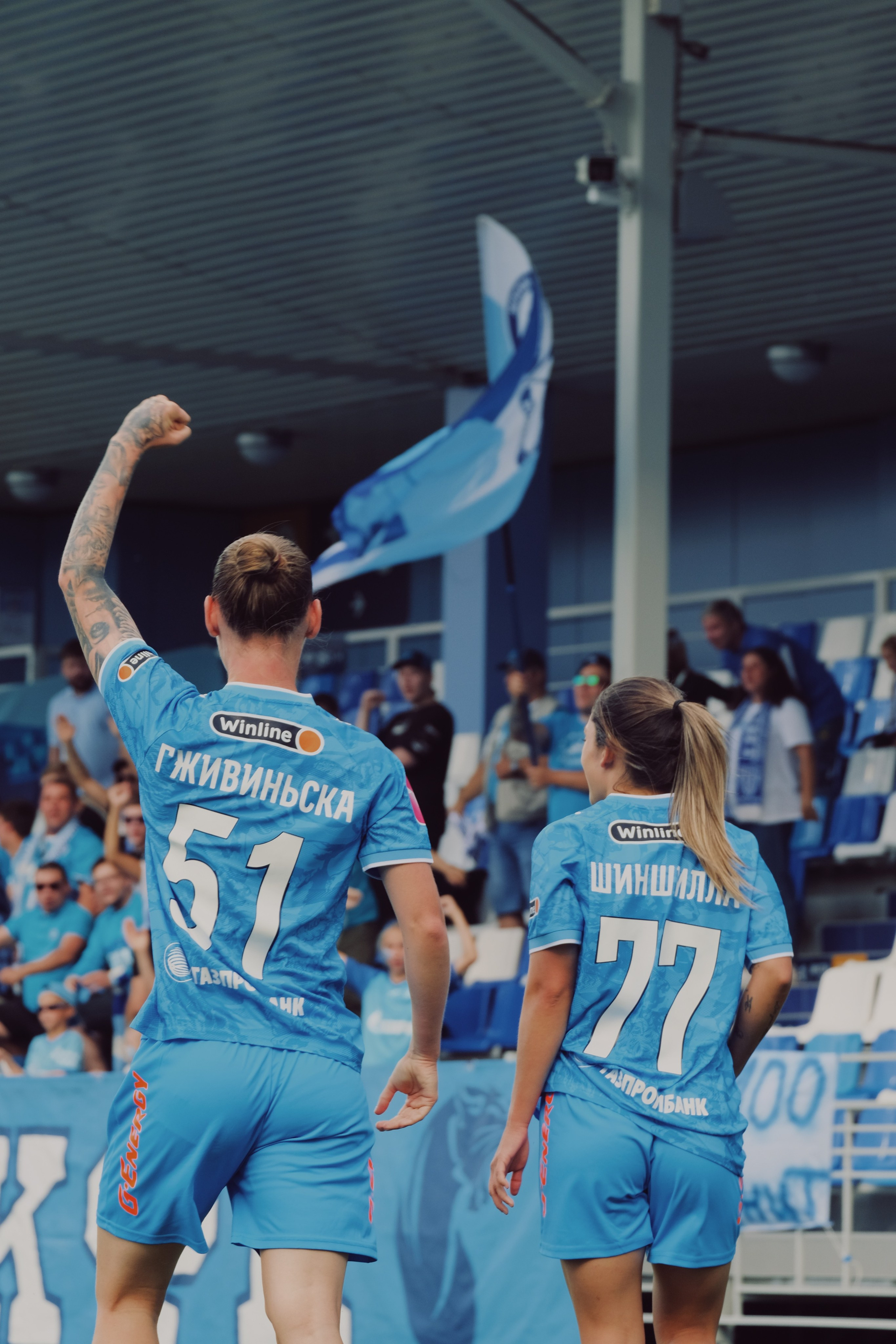 Суперлига. Татьян гертье