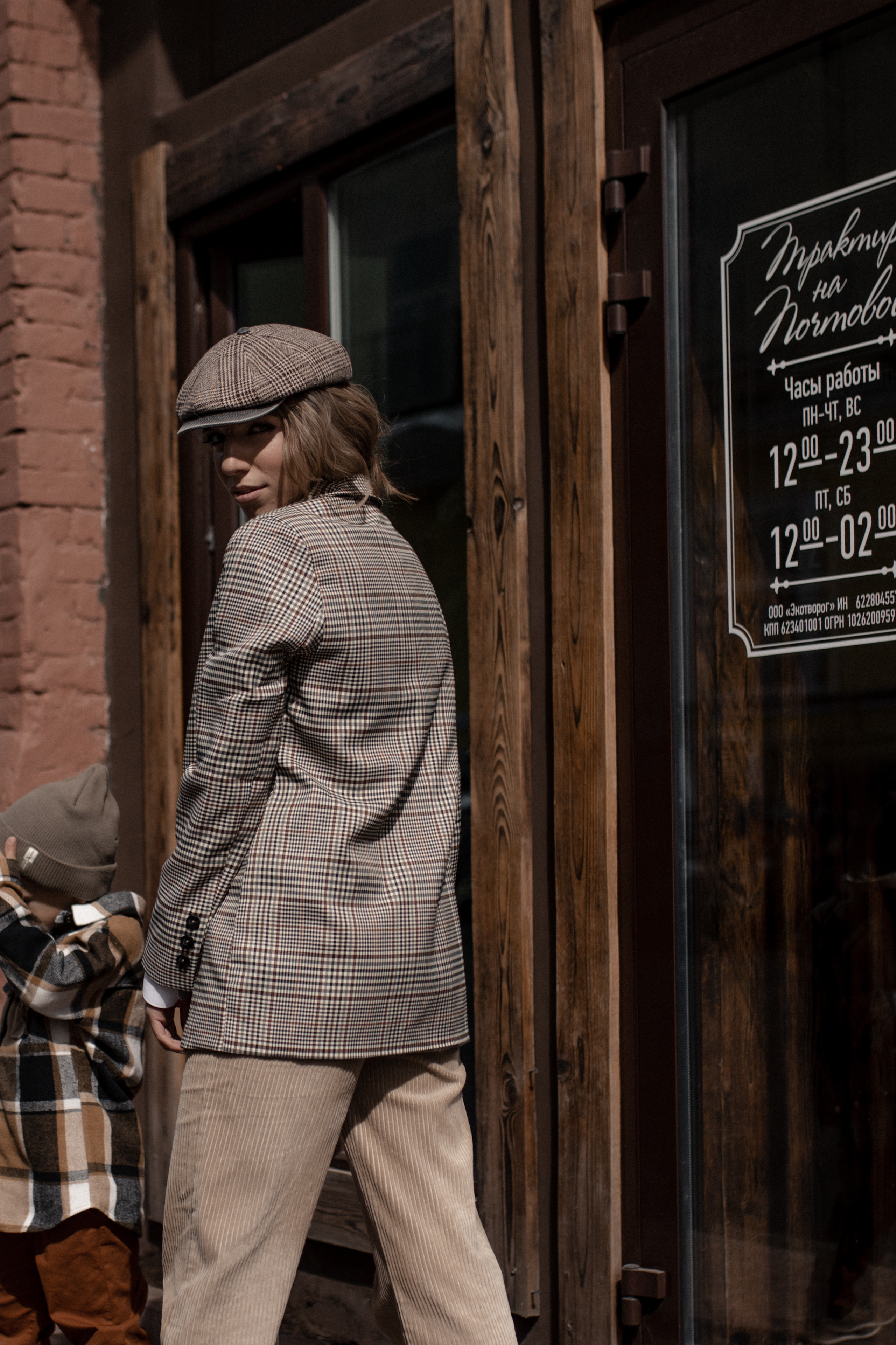 Софья и Евпатий 🕵️‍♀️🤍. Дубинкина Екатерина Фотограф Рязань, Москва