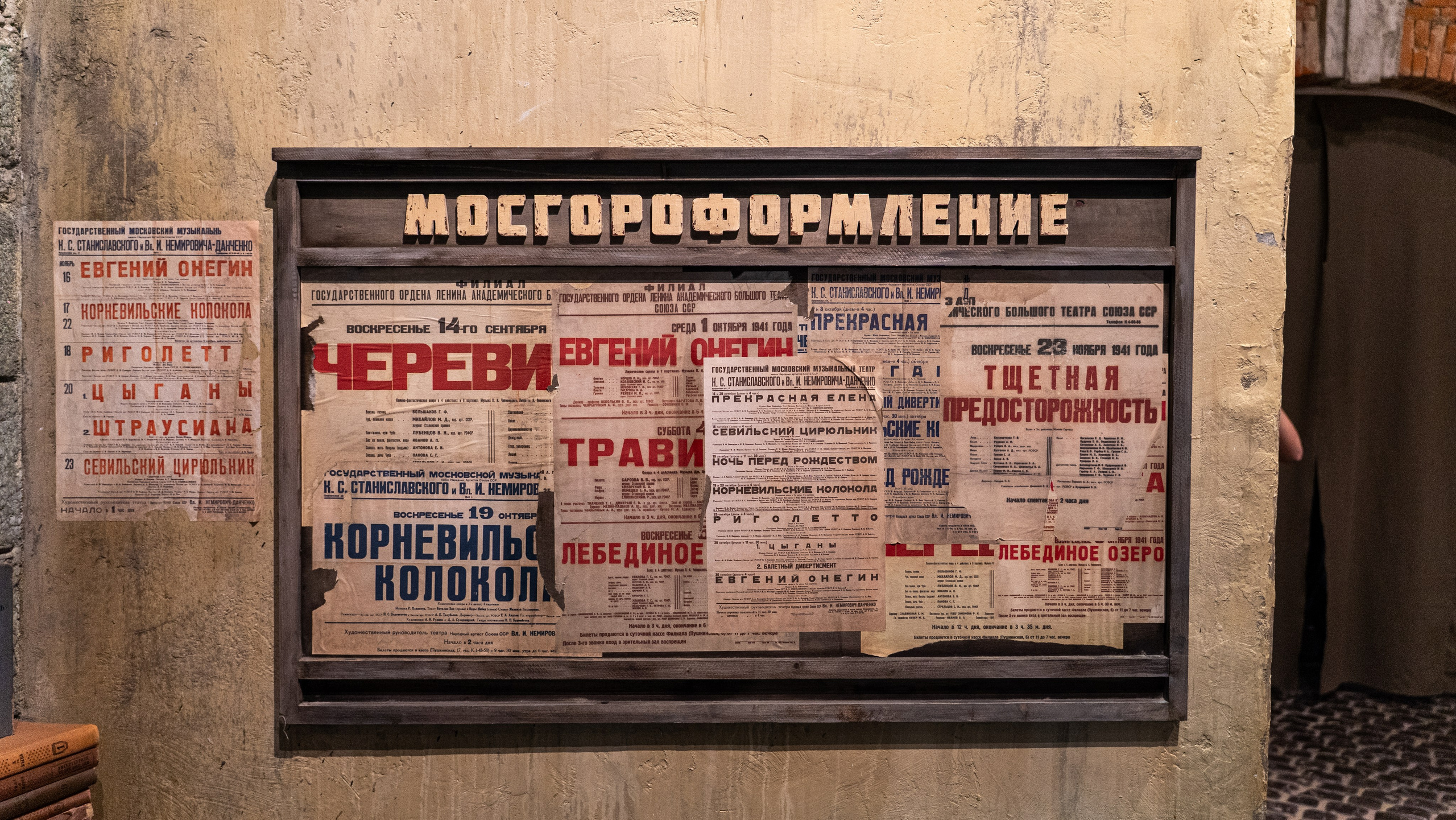 Репортаж Парк Победы. Илья Жуковский | Автомобильная, Репортажная, Архитектурная съемка| Москва