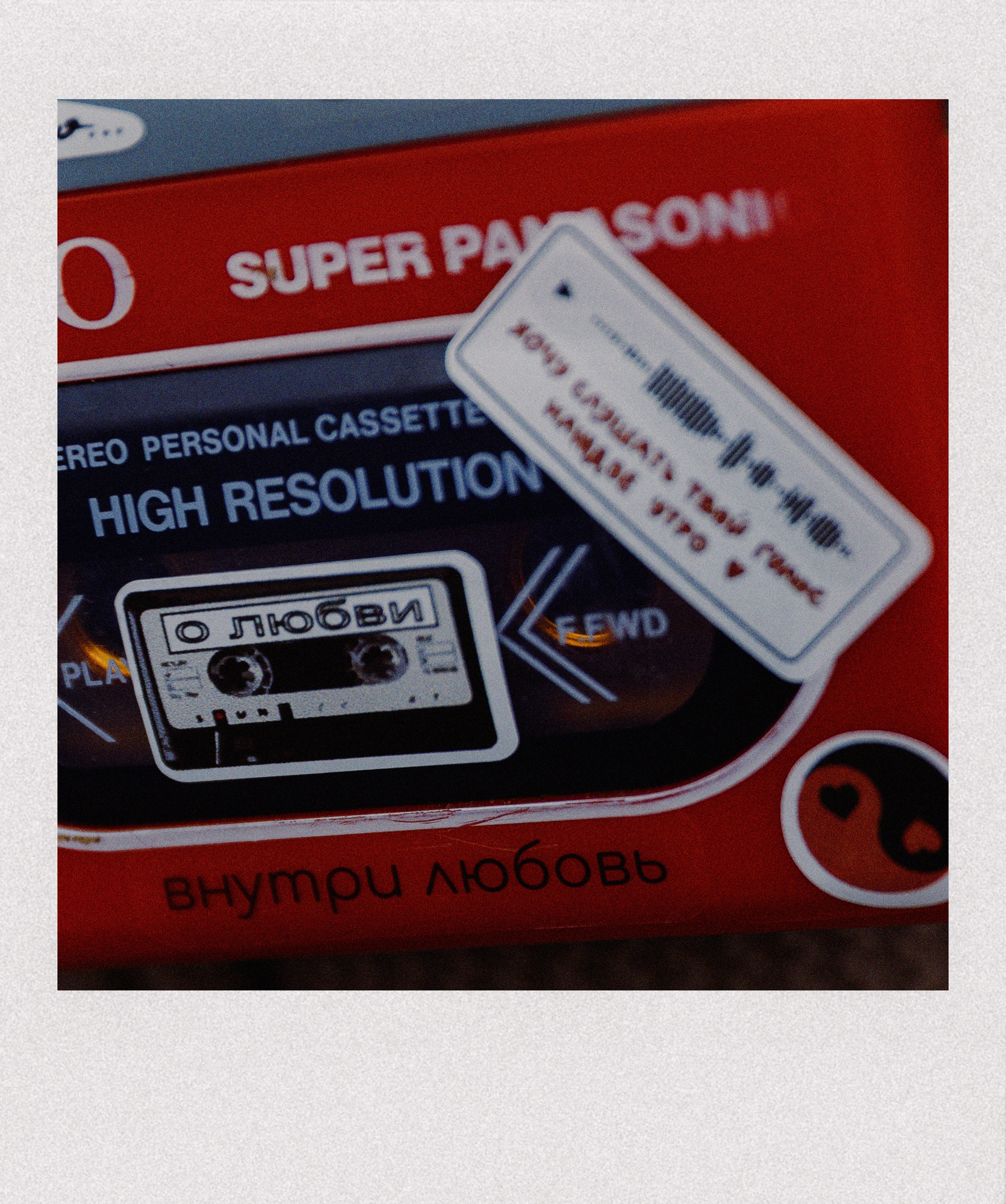 WAVE OF LOVE. Свадебный фотограф Колесников Антон