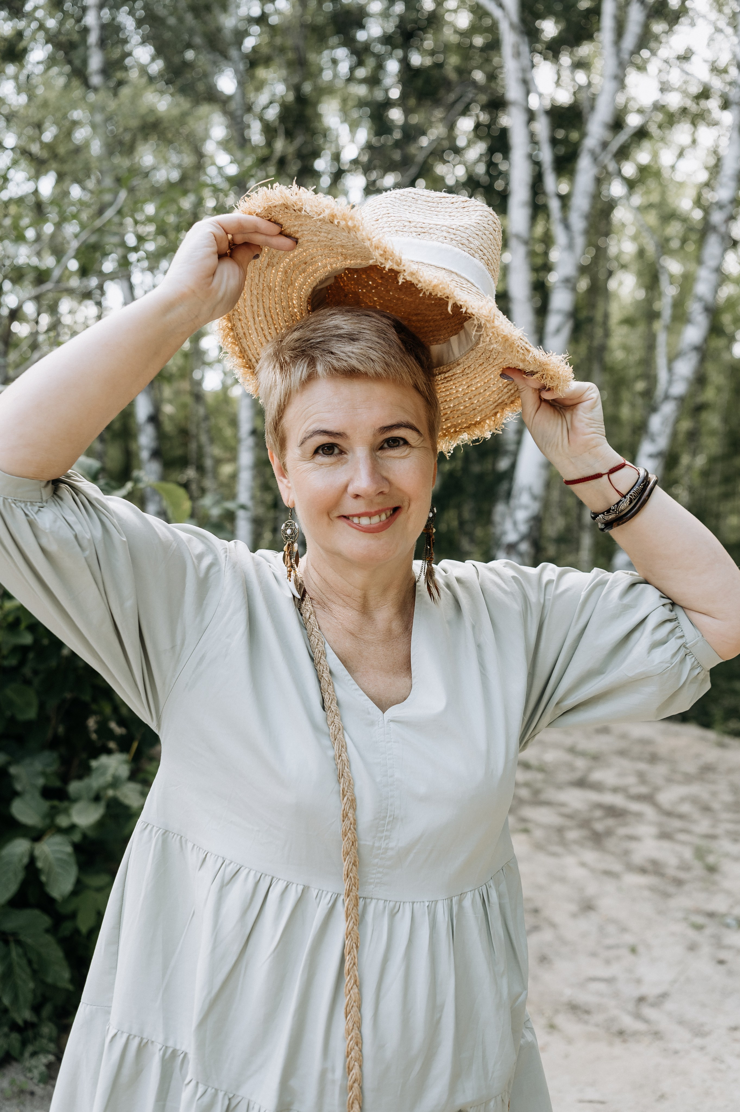 Кристина и Саша