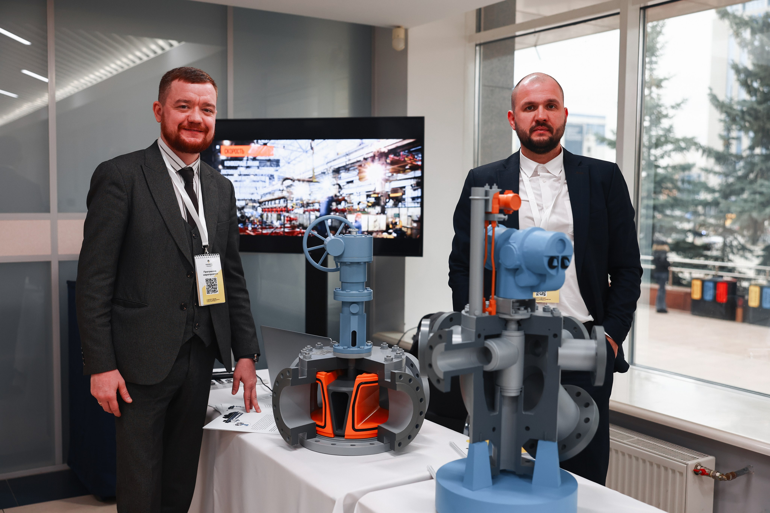 KNGF 2024. MIG — студия спортивной фотографии Михаила Голянского