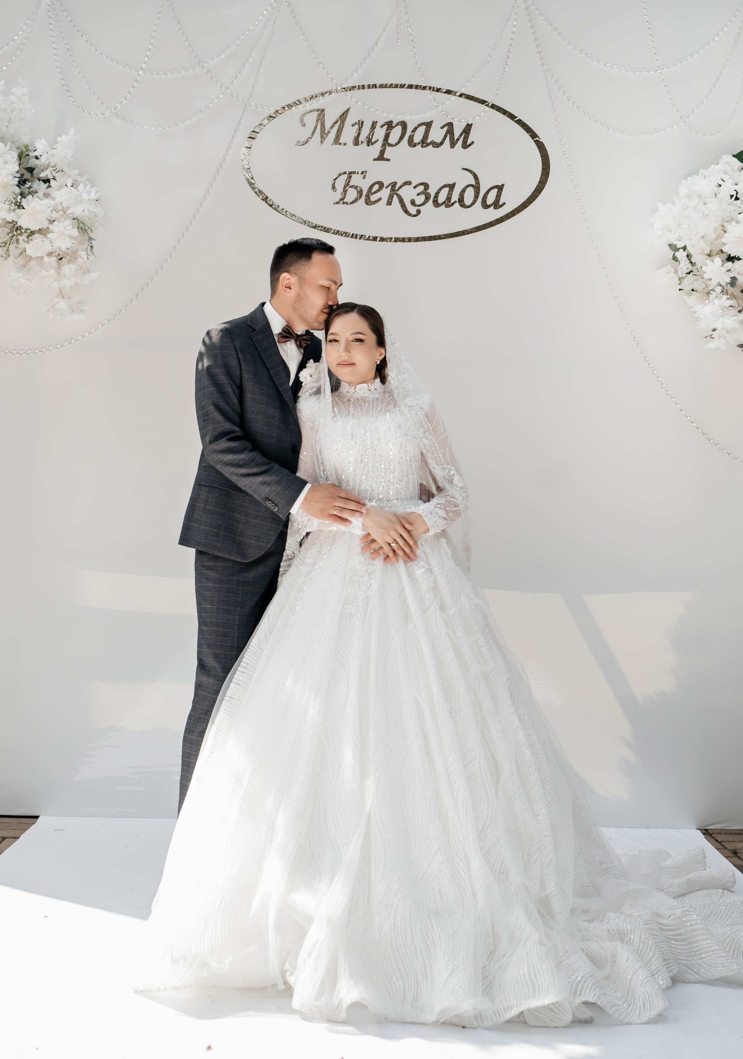 Национальная свадьба. Свадебный фотограф Амина Хомович