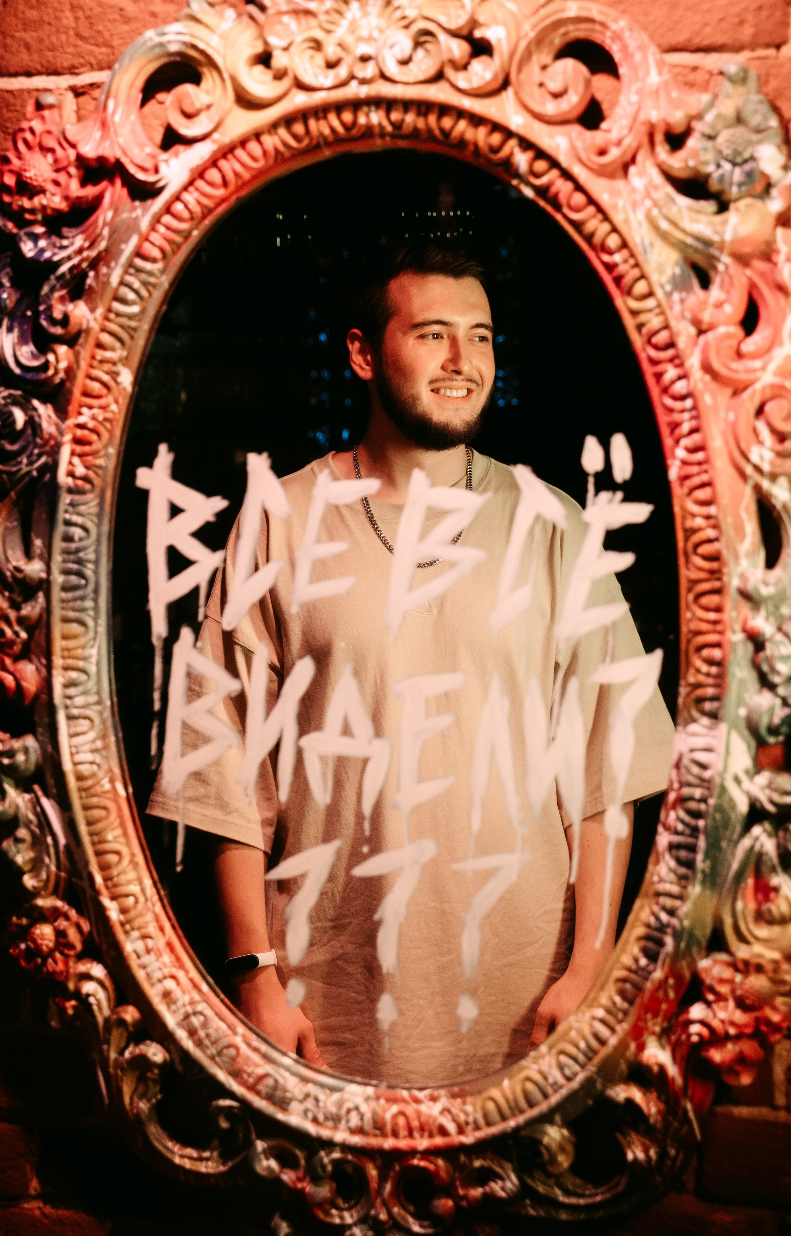 Custom / промо-группа хип-хоп вечеринок. Саша Копылов, фотограф в Казани