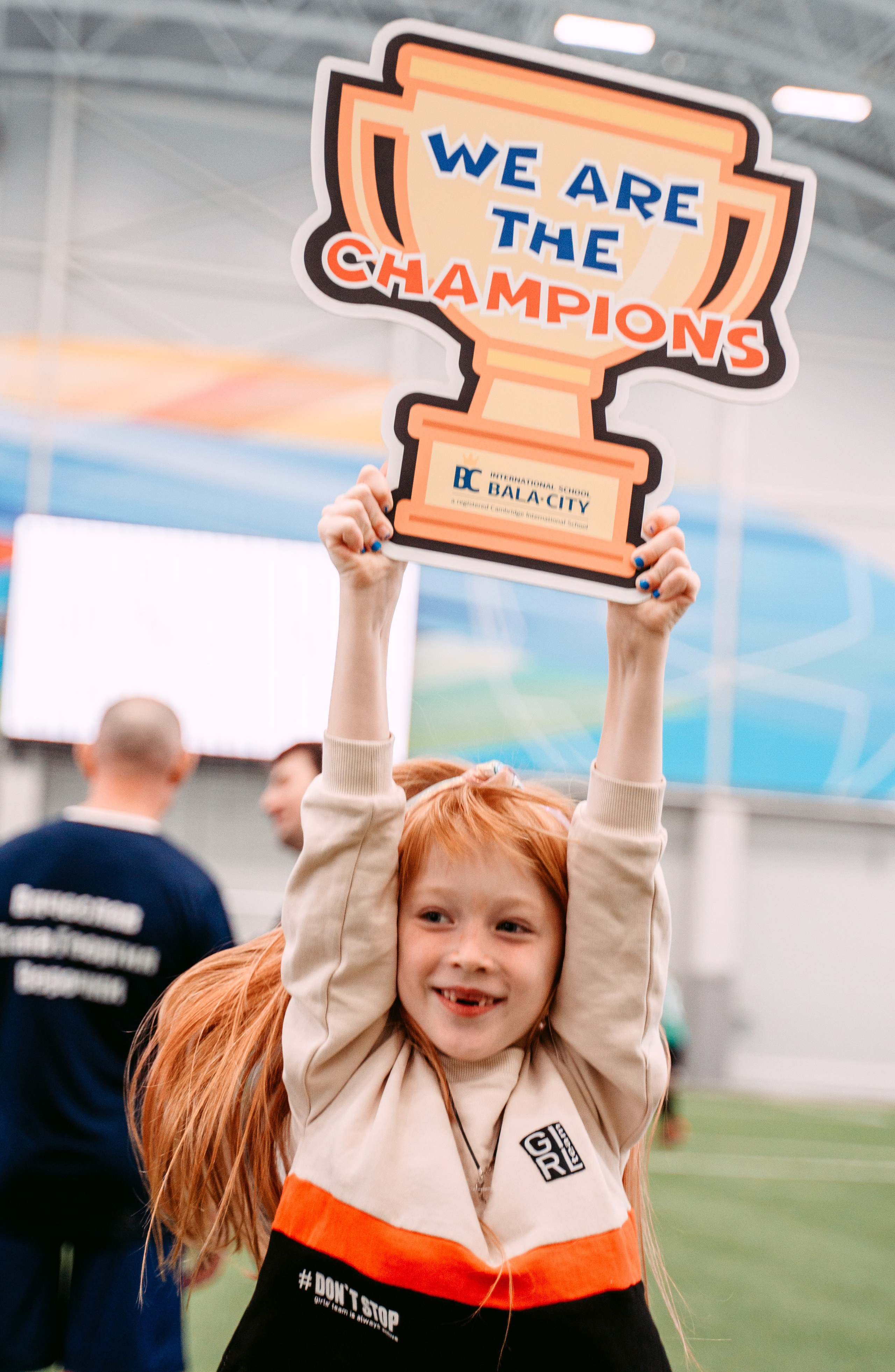 Bala-city Football cup / 2023. Саша Копылов, фотограф в Казани