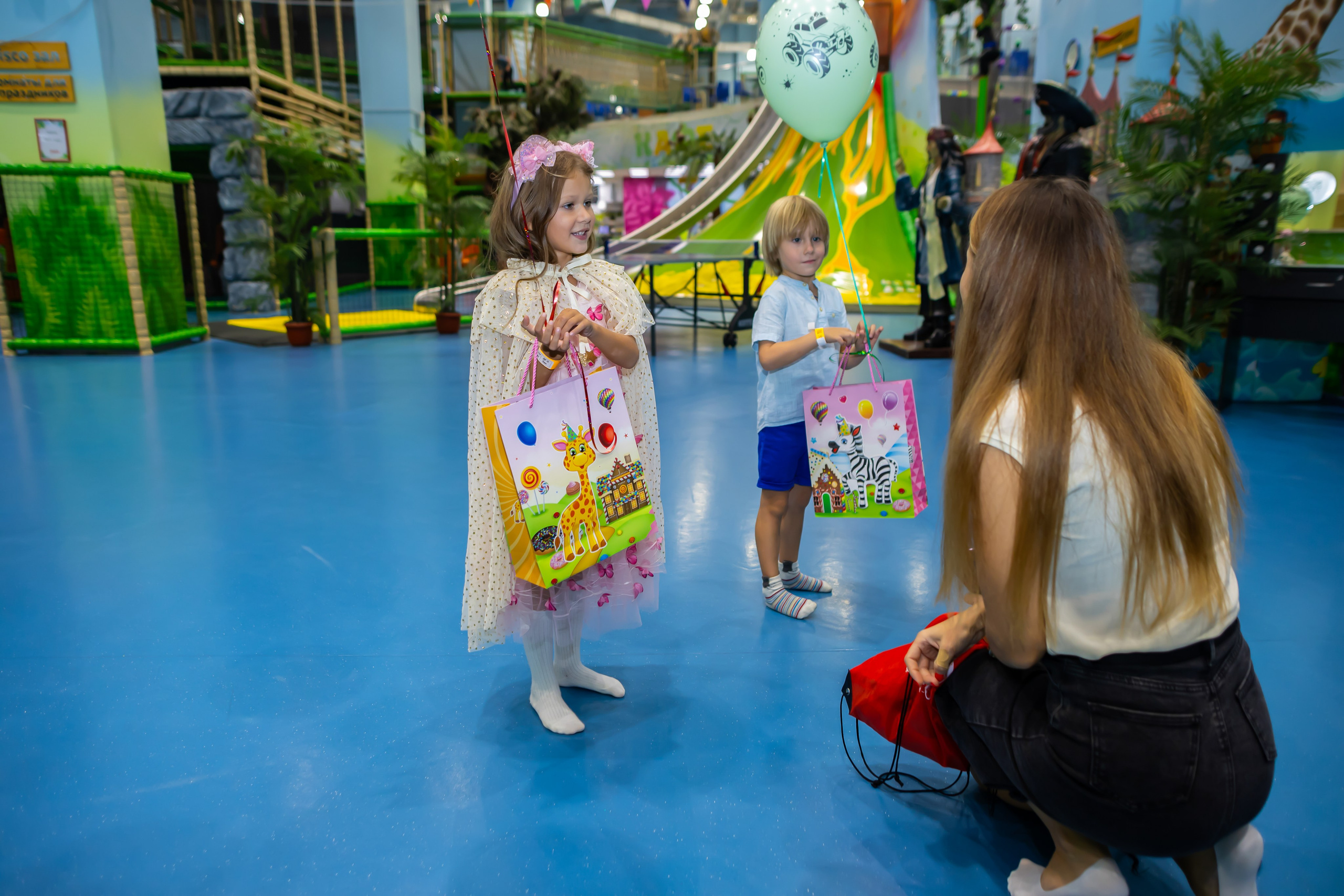 День рождения