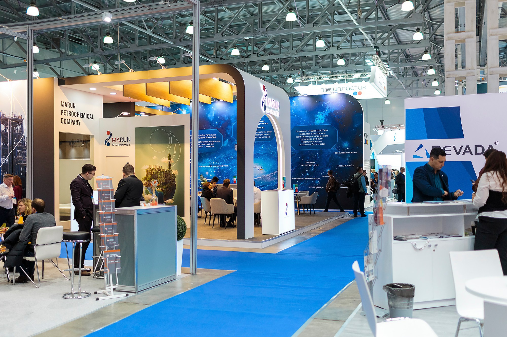 Репортажная фотосъемка. Промышленный фотограф Станислав Виноградов