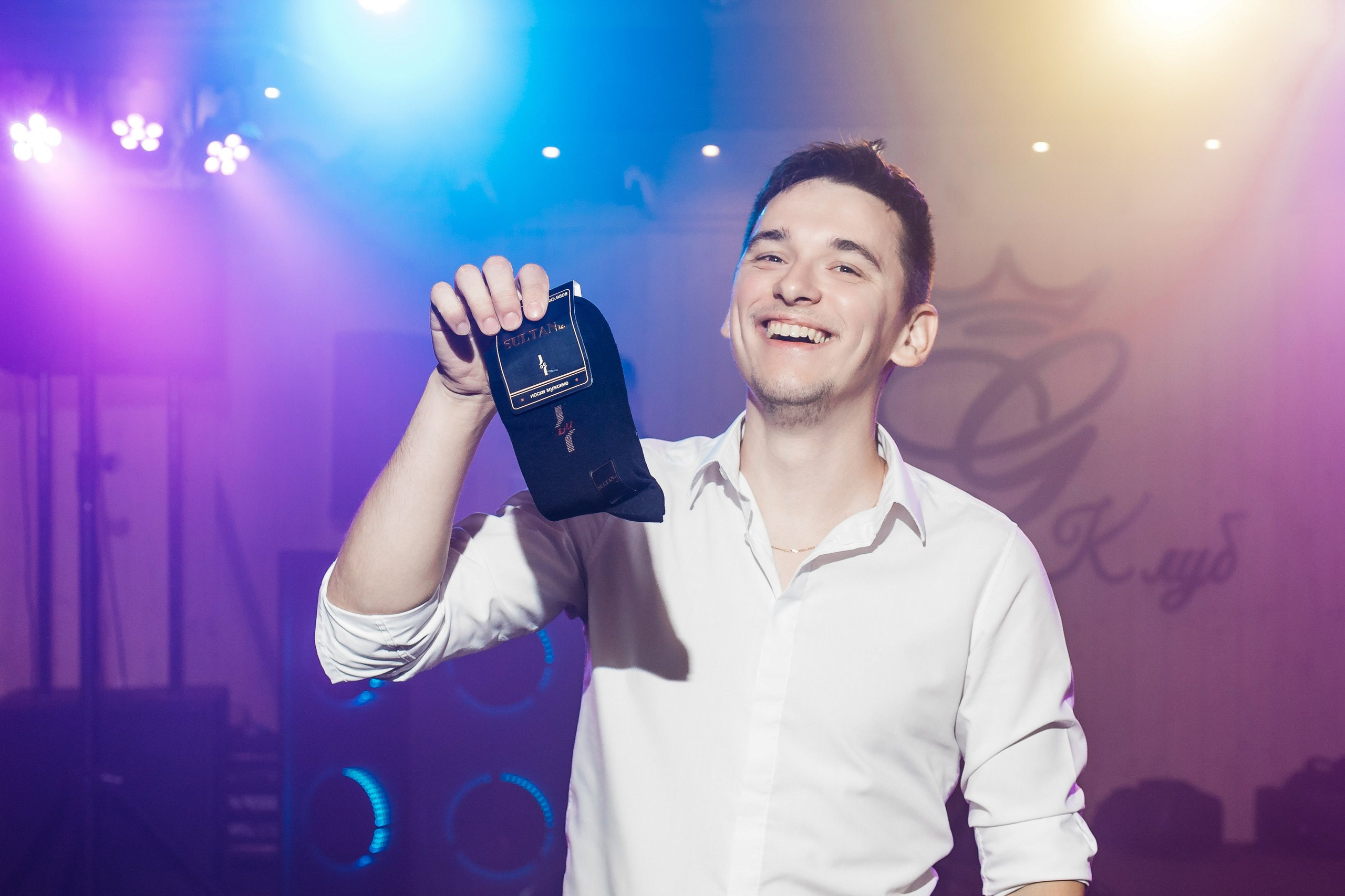 Дмитрий и Алина. Свадебный фотограф Маргарита Глумскова