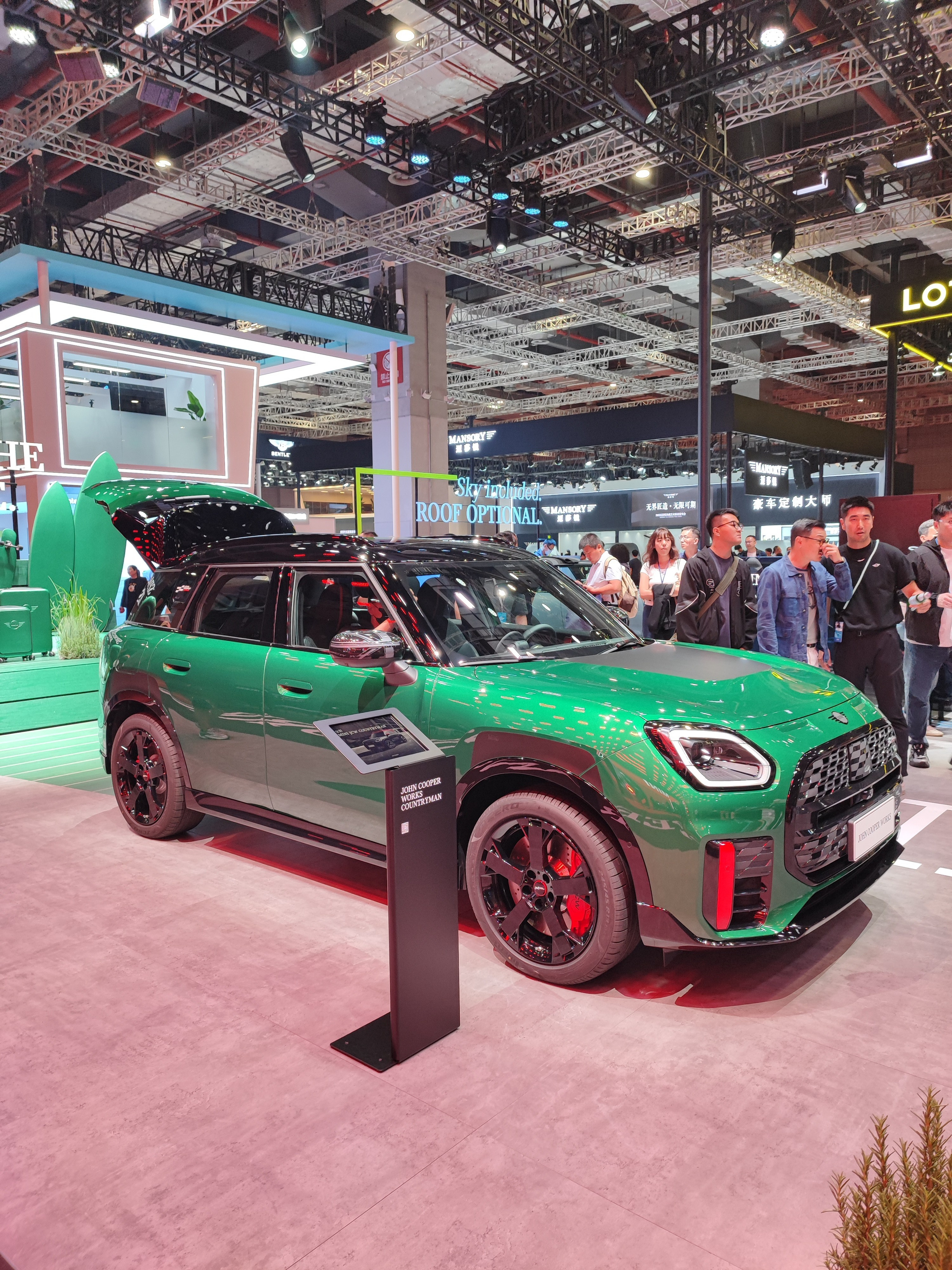 Намобилкус китайский. Репортажный фотограф Алексей Пирязев