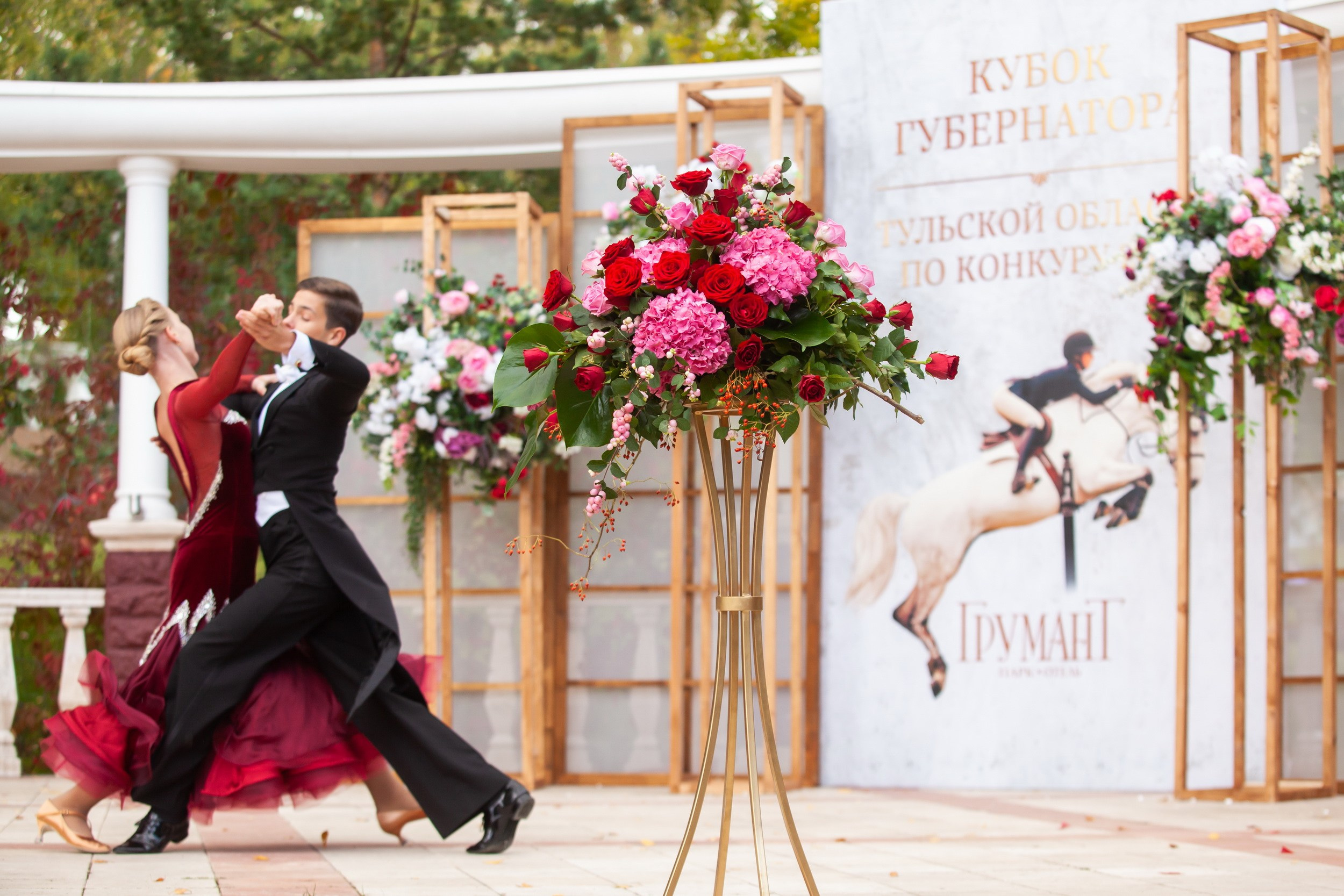 Кубок Губернатора по конкуру (21 сентября 2019). Репортажный фотограф Алексей Пирязев