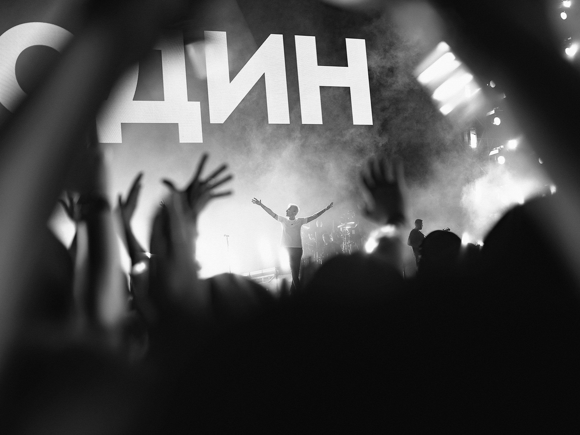 Диана Арбенана/Ночные снайперы. Юбилейный концерт. Фотограф в Москве, Оксана Ребристая