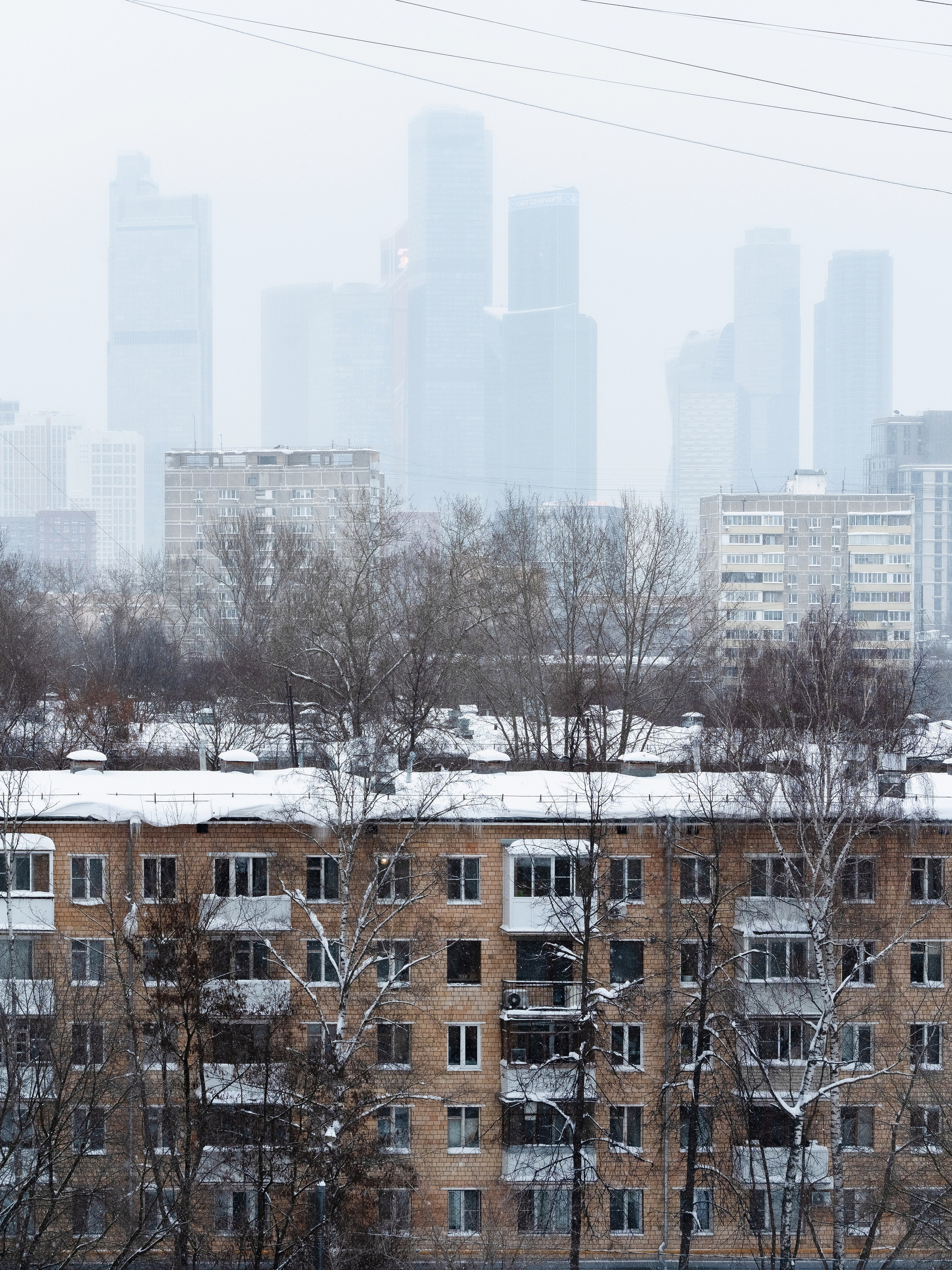 Городской пейзаж. Эд Тихонов. Городской фотограф