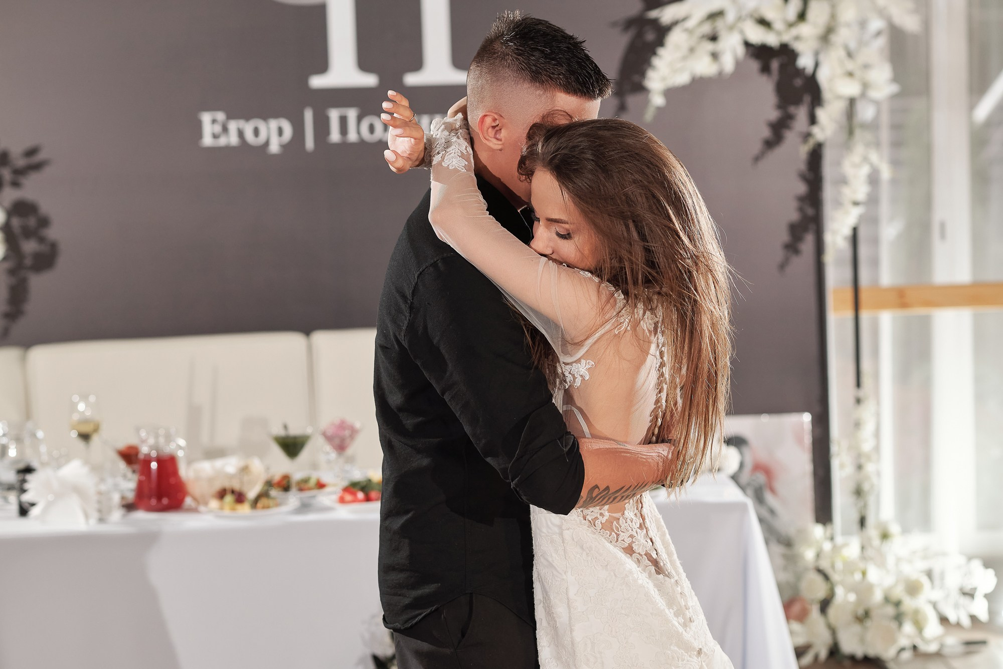 Егор и Полина. Свадебный фотограф в Барнауле Дмитрий Медведев