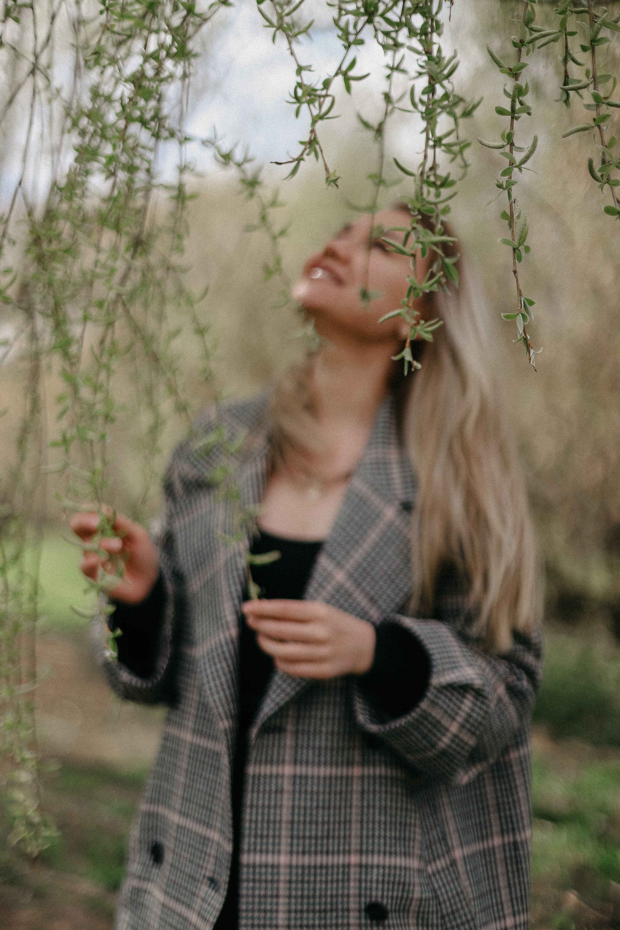 Таня. Главная