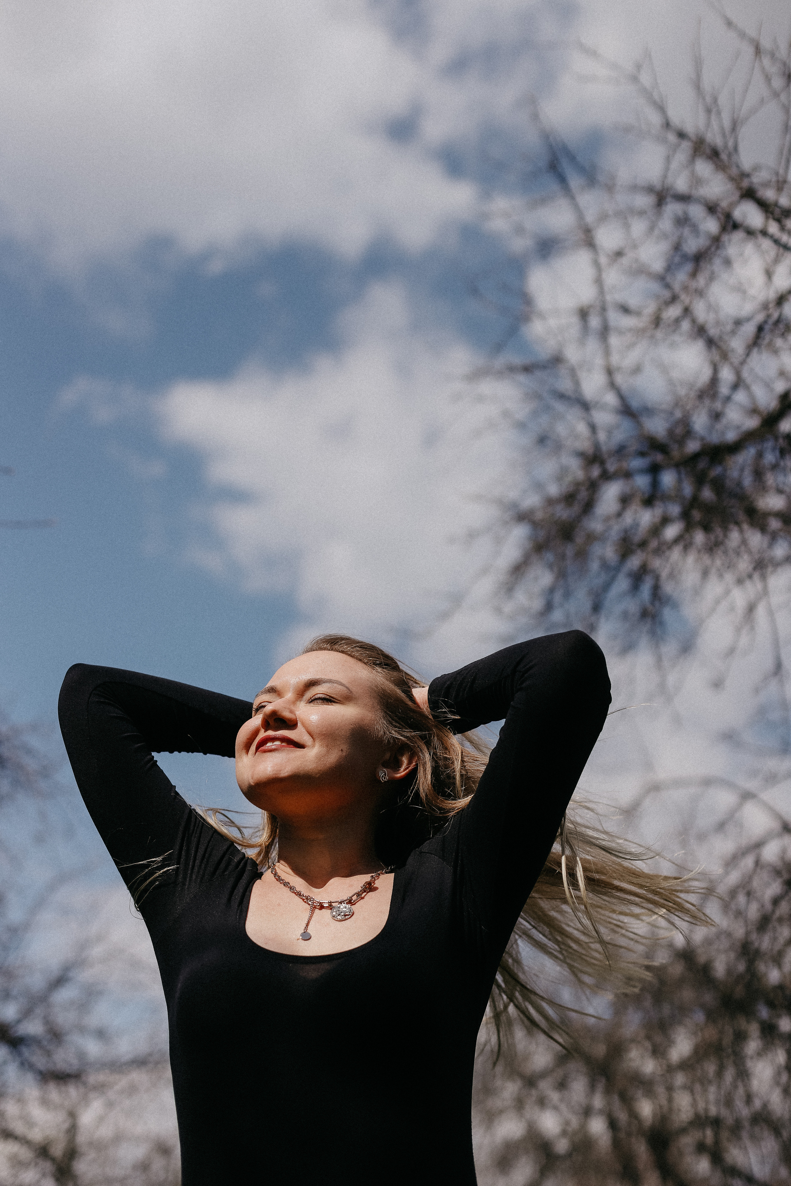 Таня. Главная