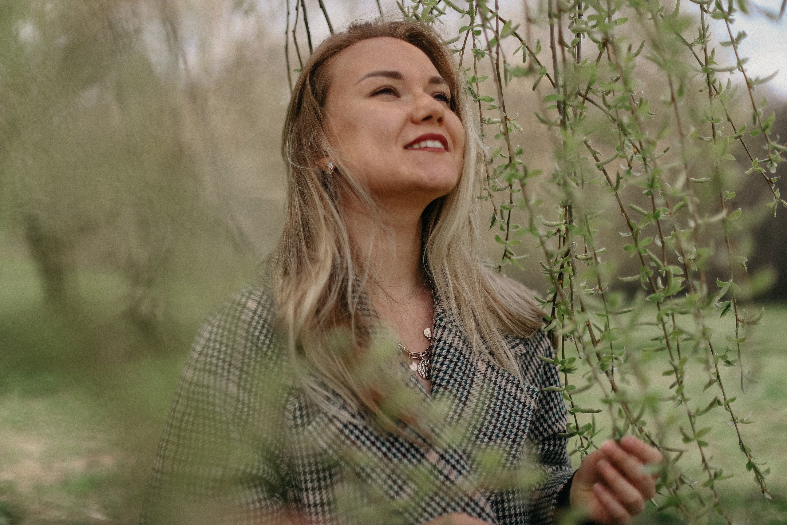 Таня. Главная