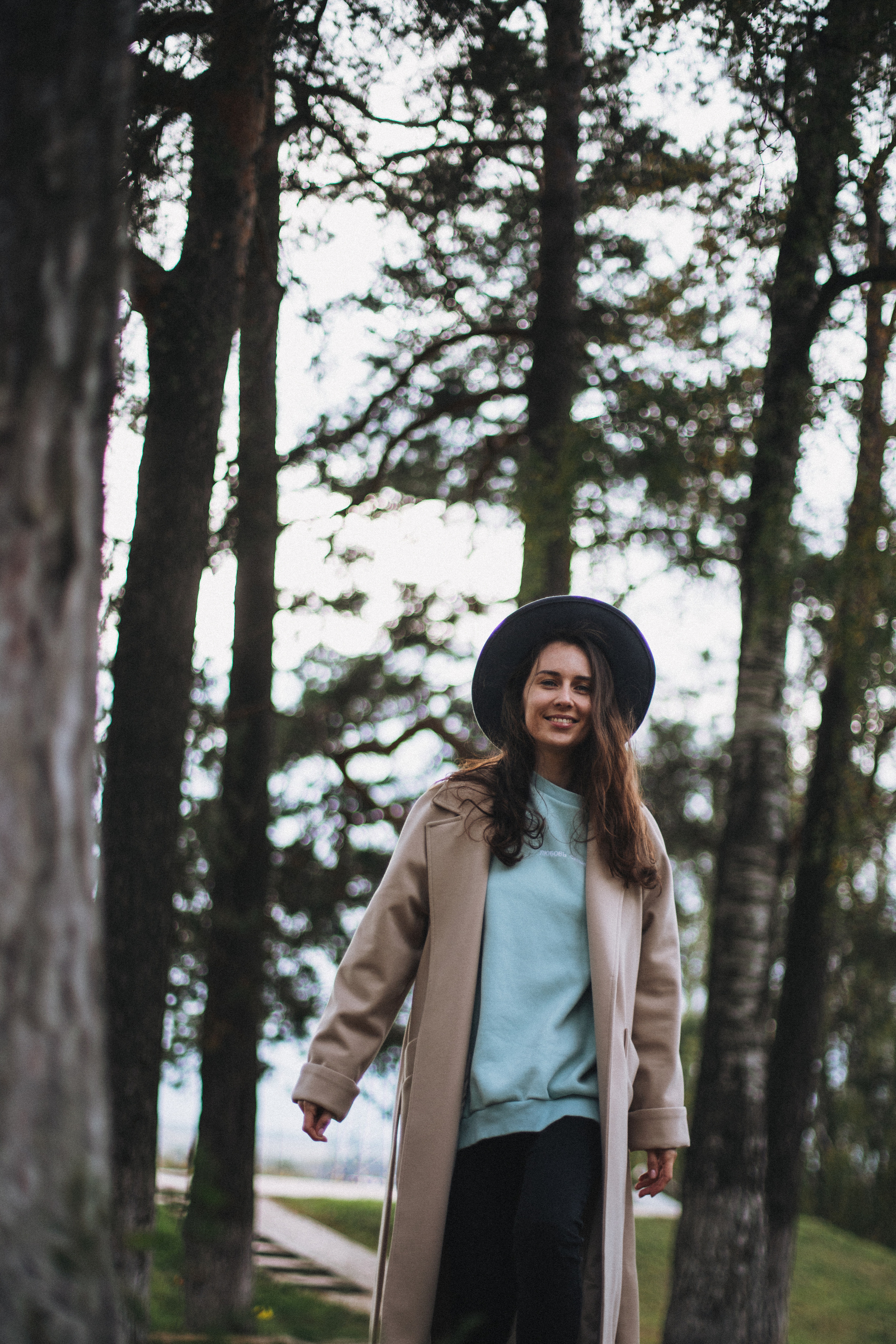 Яна и Теона. Главная