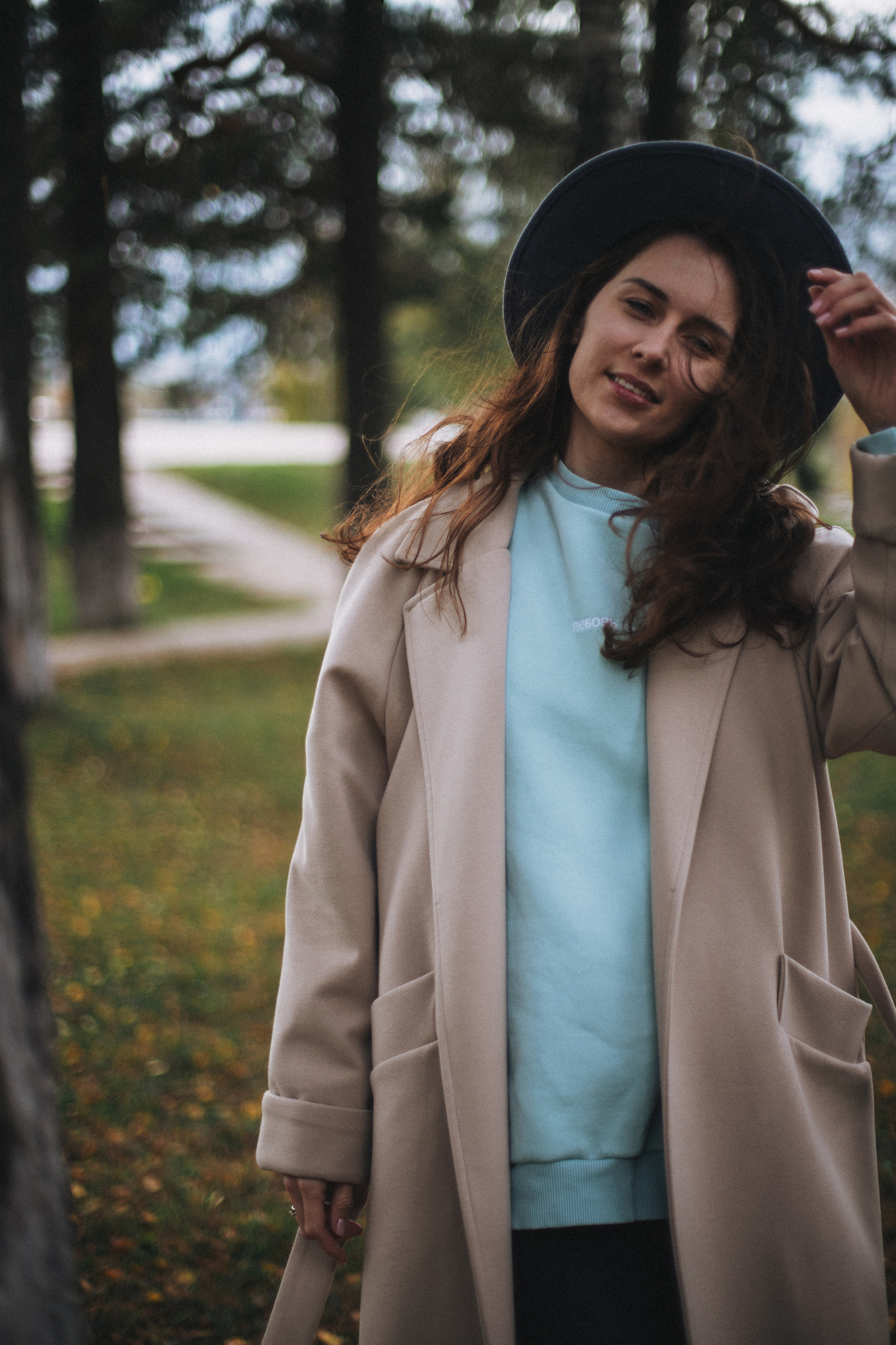 Яна и Теона. Главная