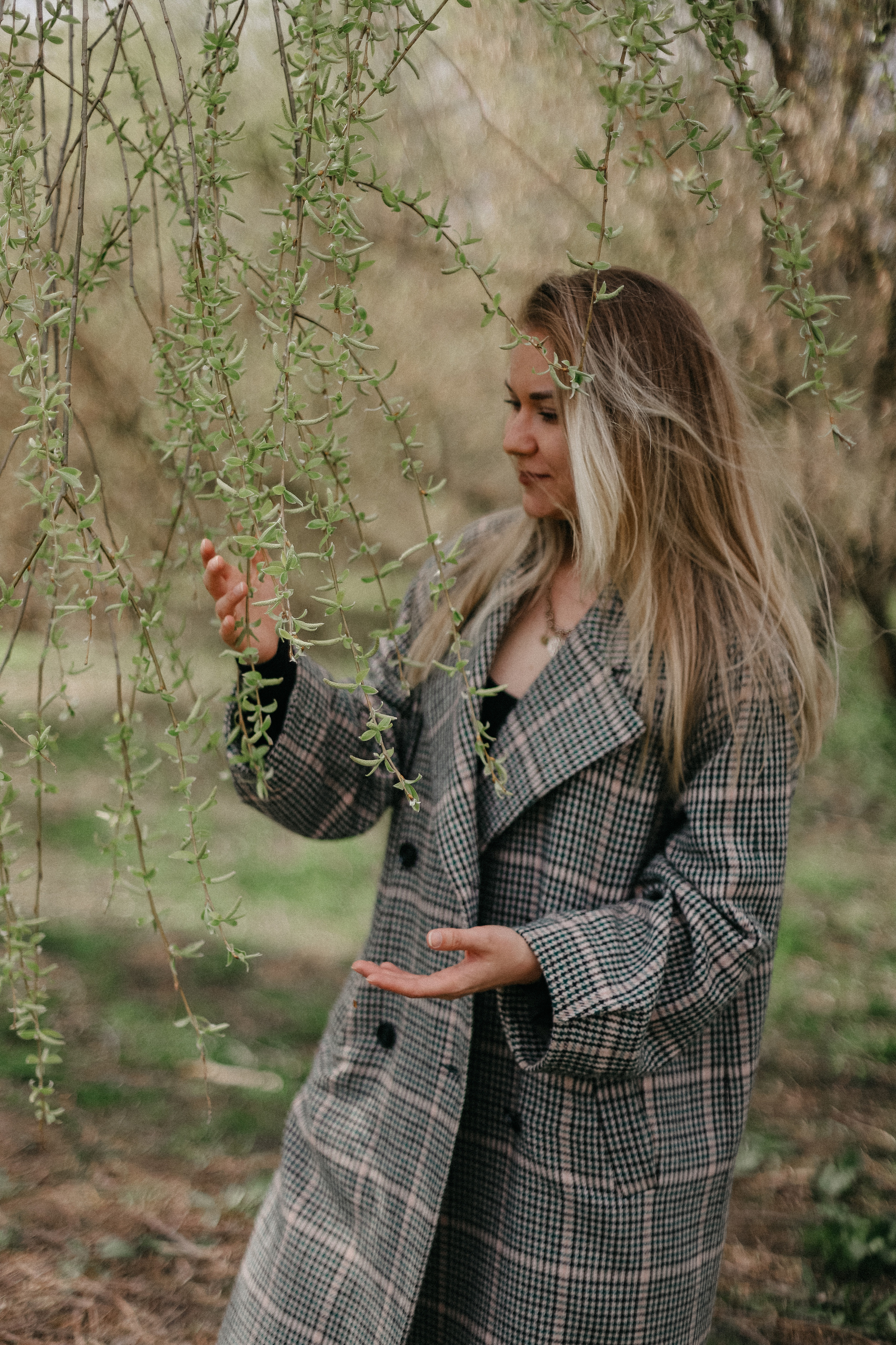 Таня. Главная