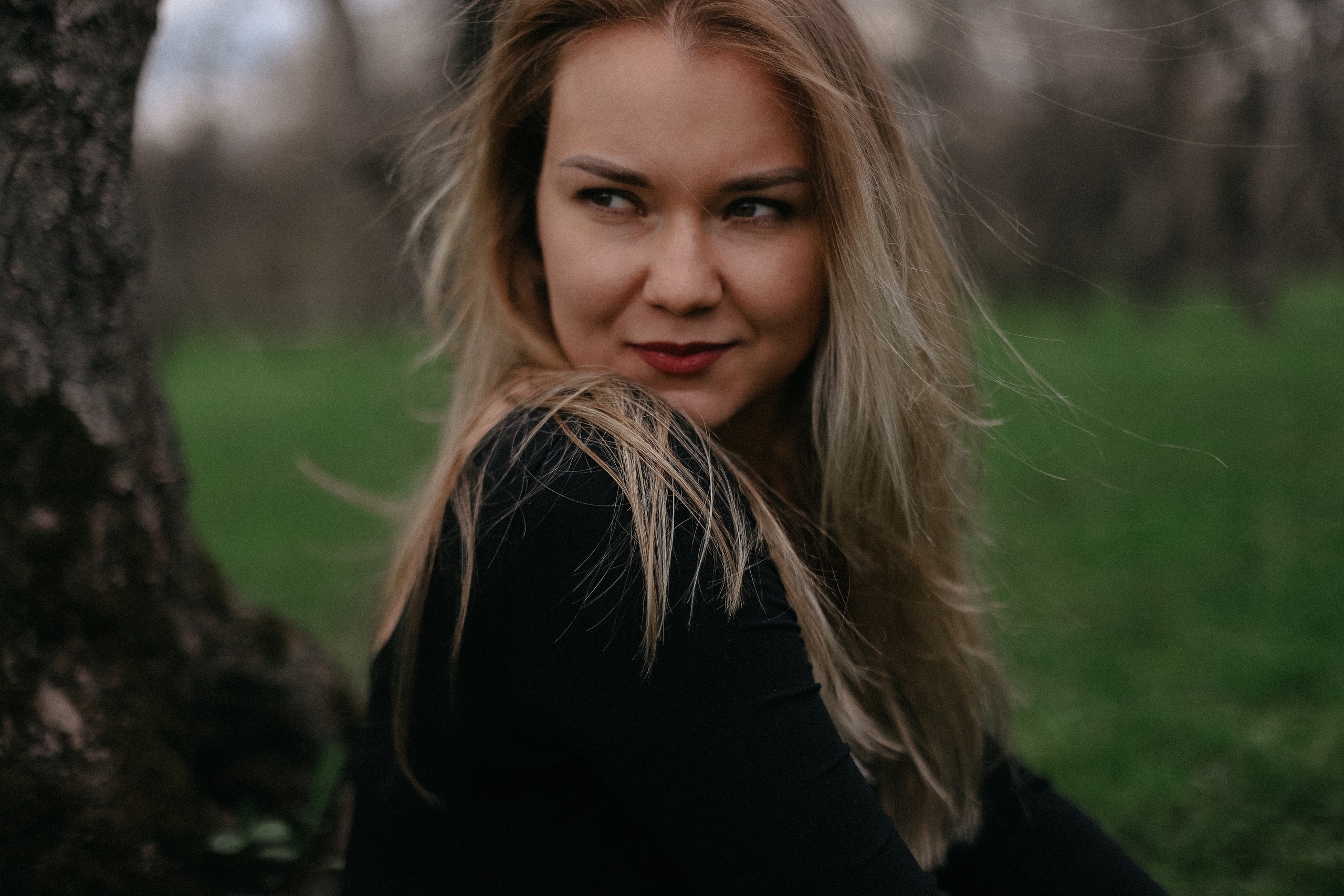 Таня. Главная