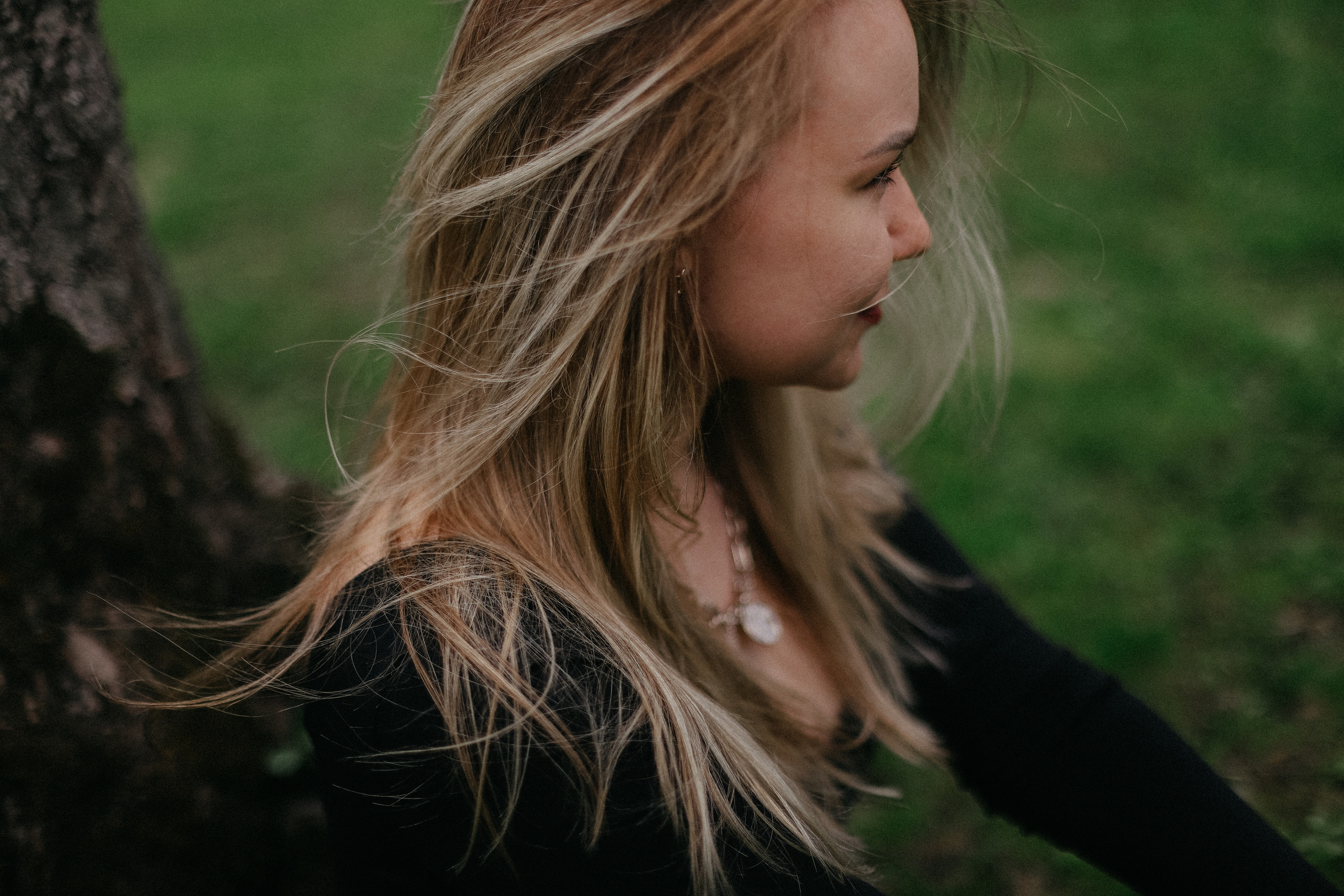 Таня. Главная