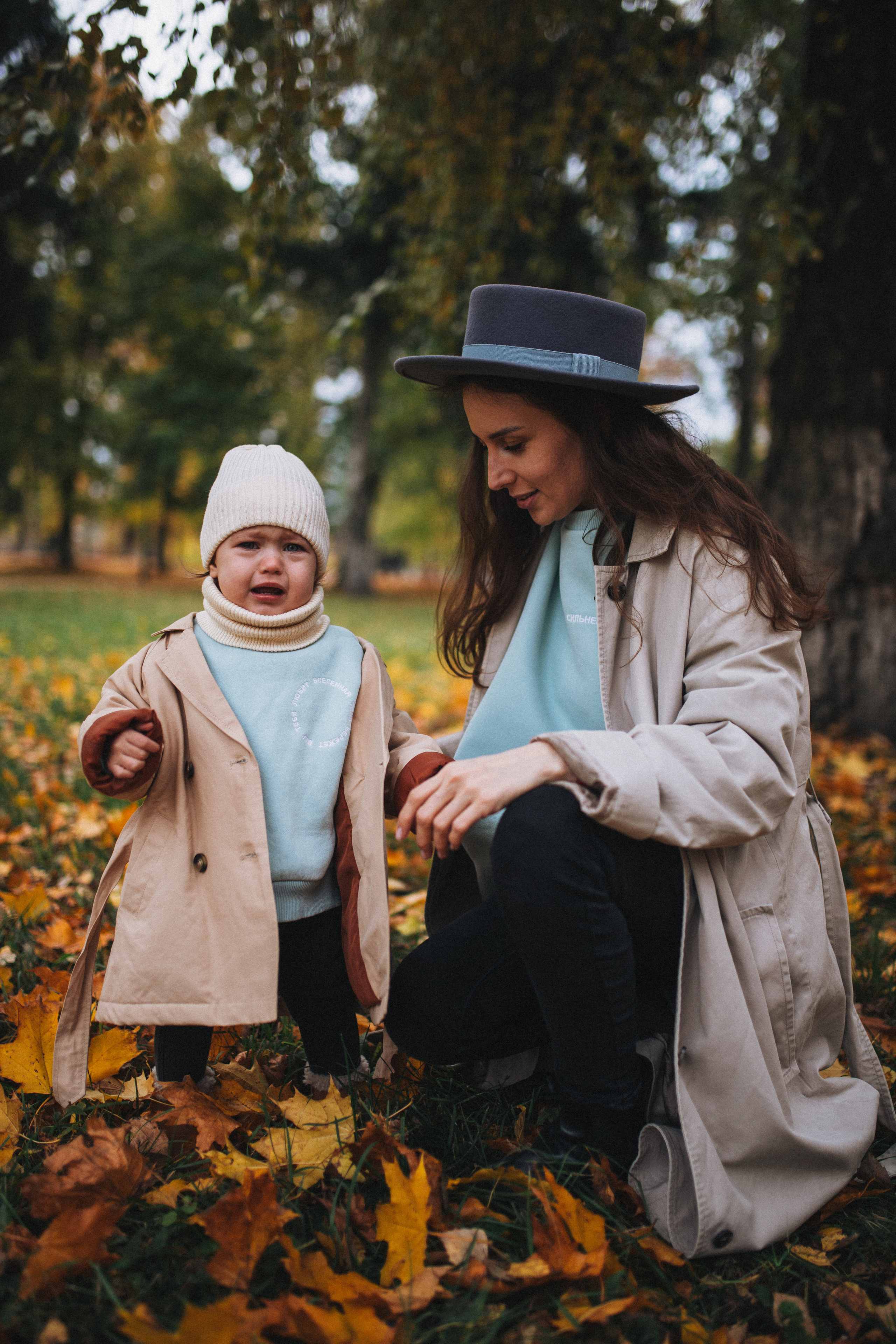 Яна и Теона. Главная