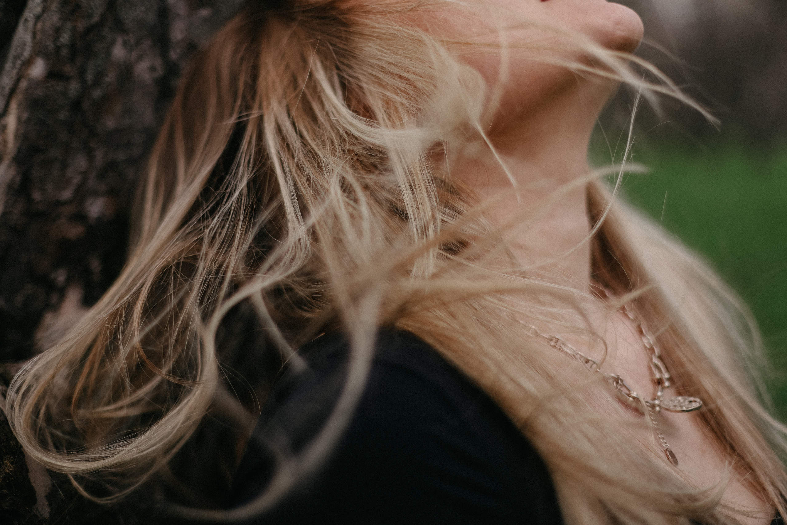 Таня. Главная