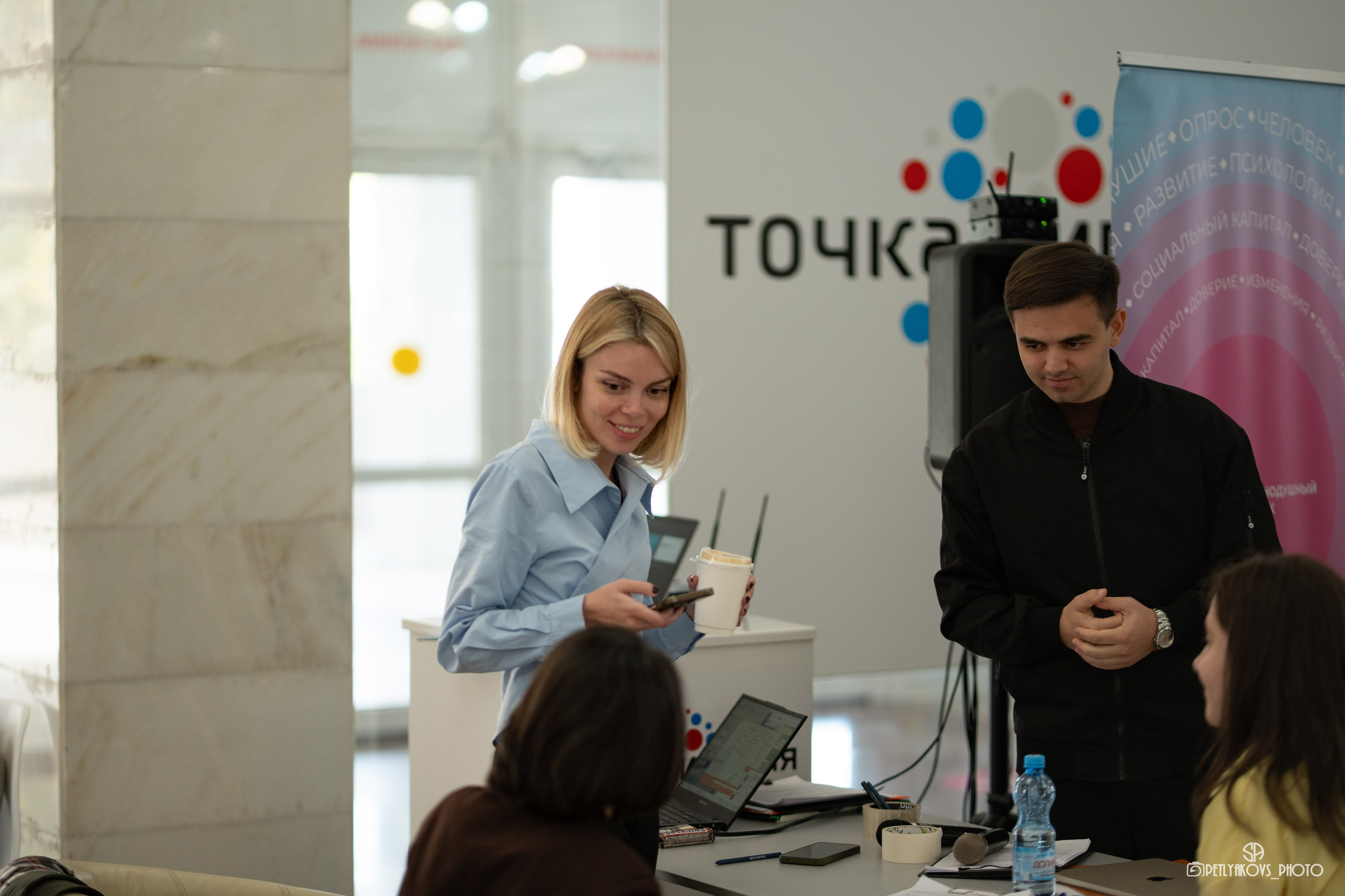 Квиз от платформы «Неравнодушные люди». Фотограф, видеограф Пятигорск, Ставрополь, Ессентуки, Petlyakovs_photo