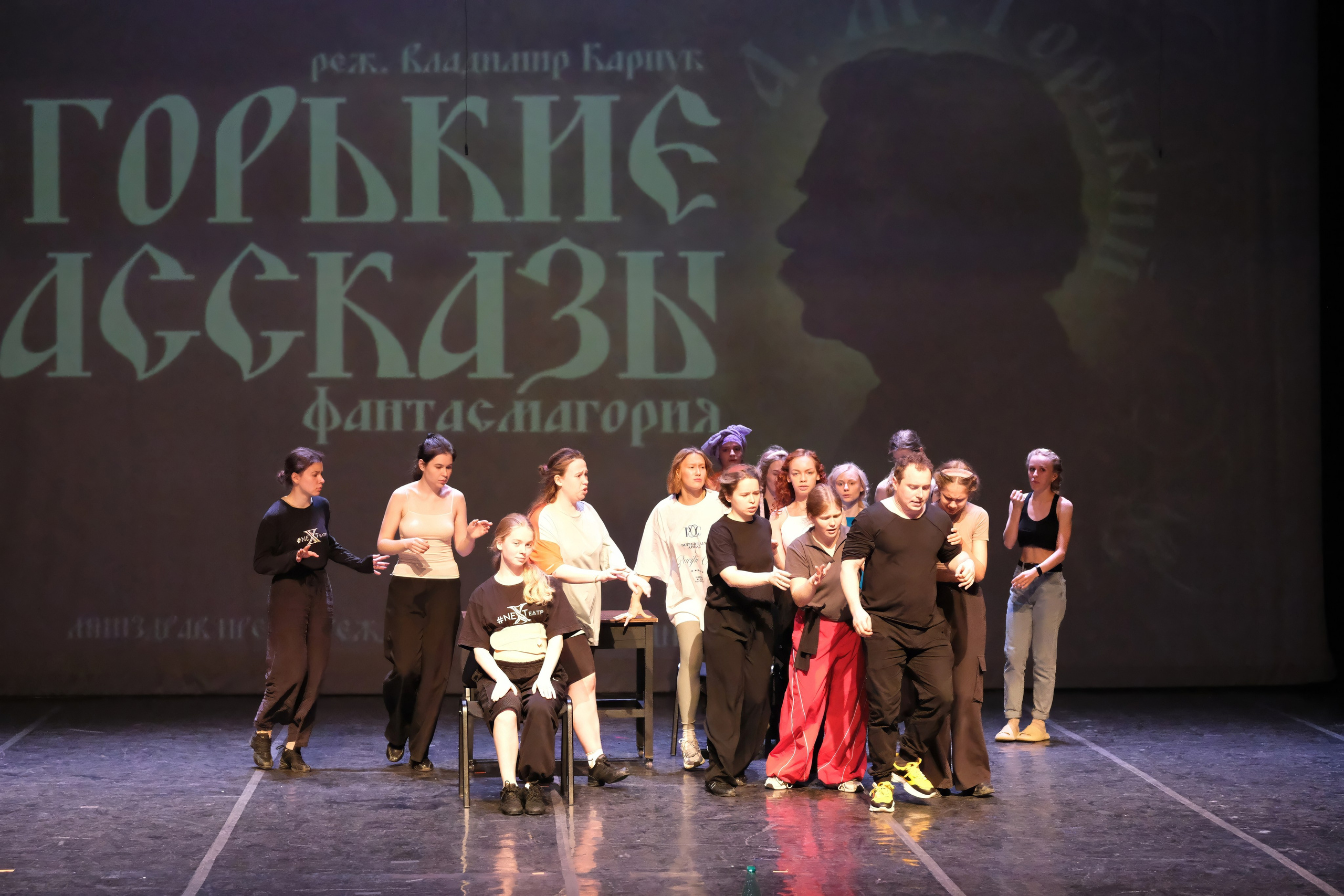 NEXT — премьера!!!. Добро пожаловать в студию «Цифровой скульптор»  где искусство встречается с технологиями!