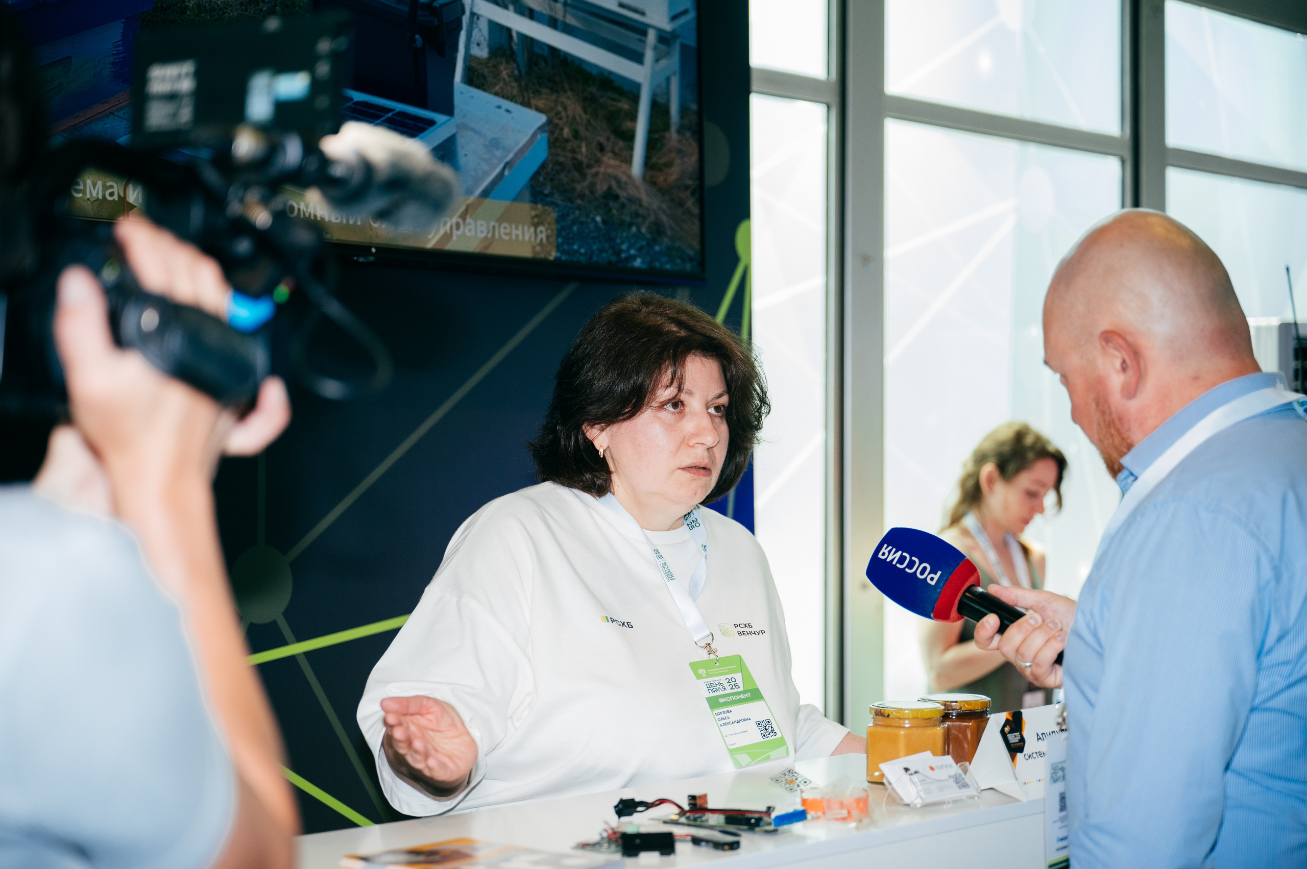 Всероссийский день поля 2025. SARKISOPH | Фотограф Волгоград