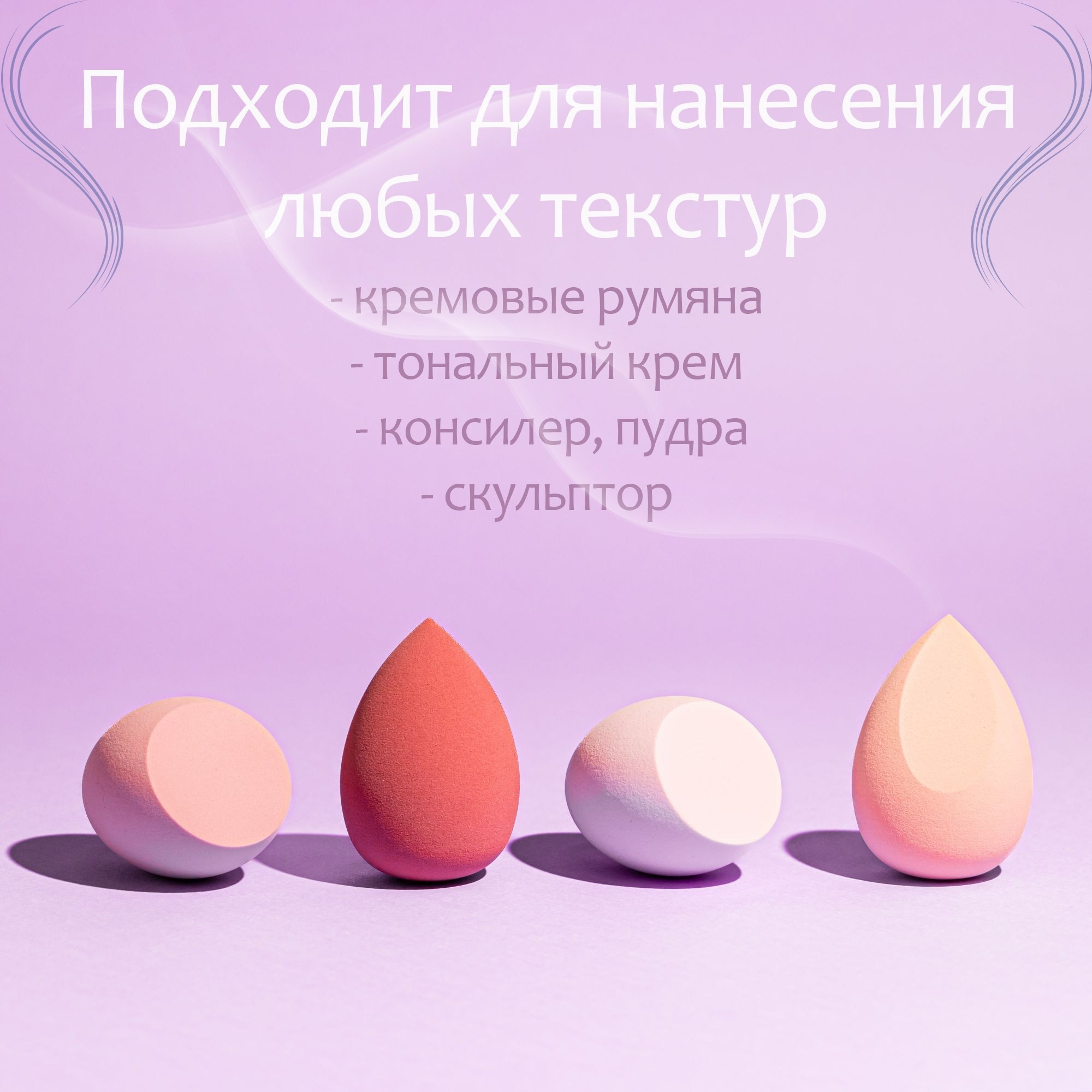 Инфографика. Leclerc-studio