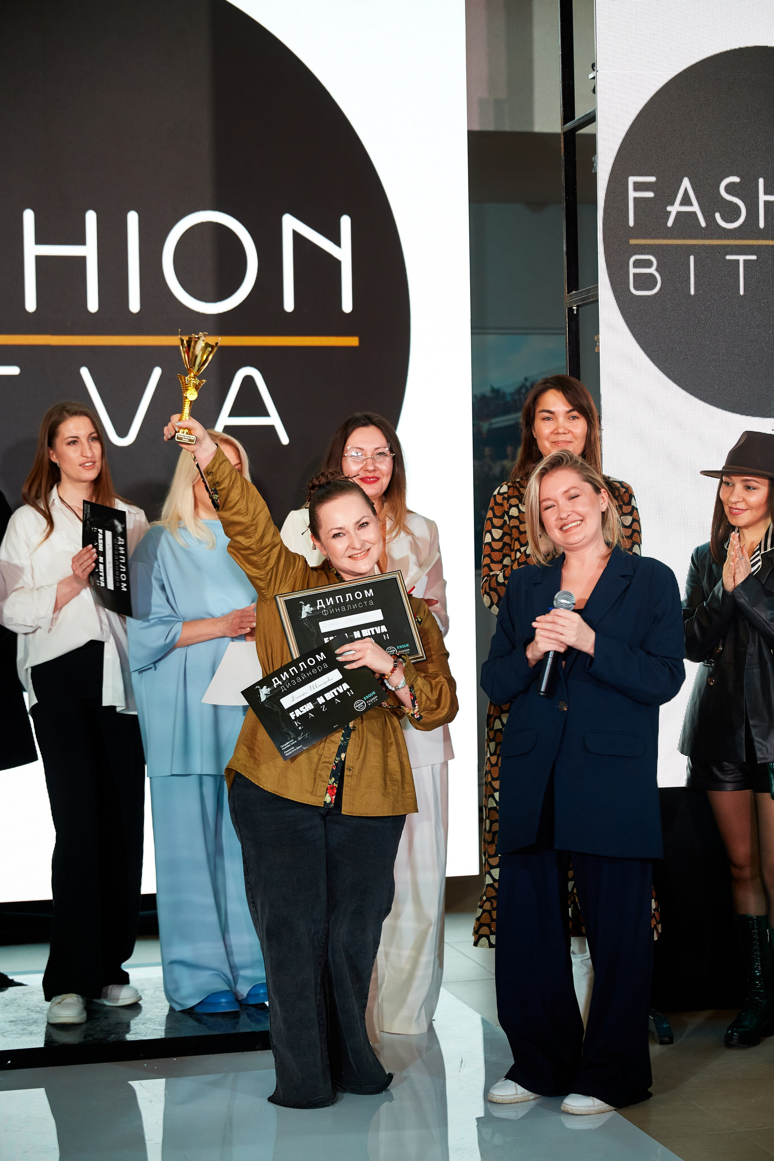 Fashion Bitva. Frame Craft