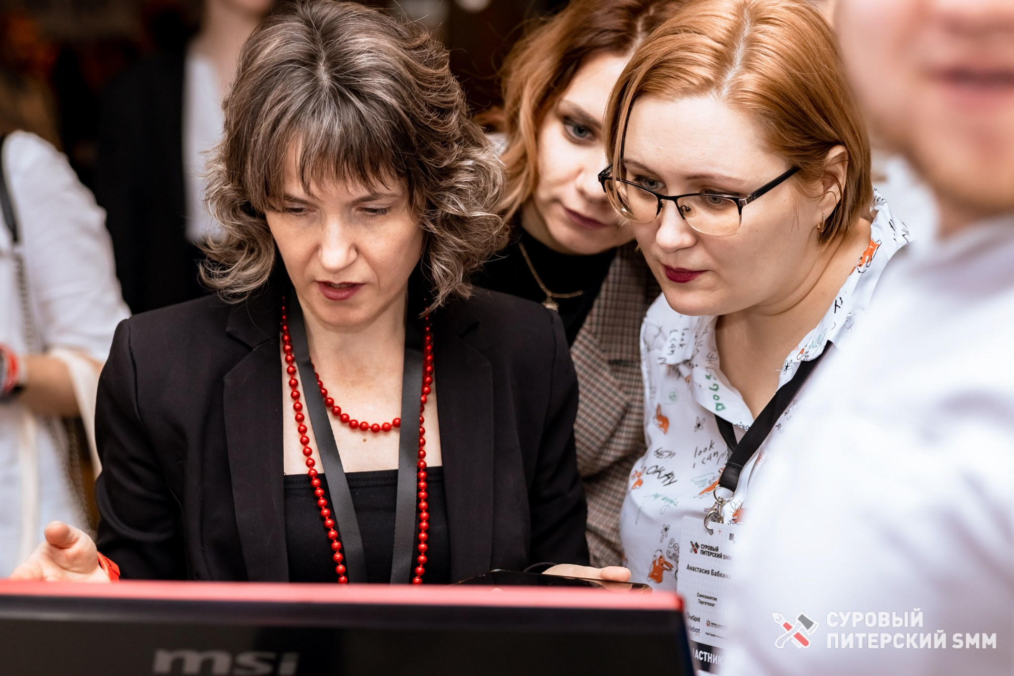 Репортаж конференции «Суровый Питерский SMM». Фотограф в Санкт-Петербурге Ефремова Наталья