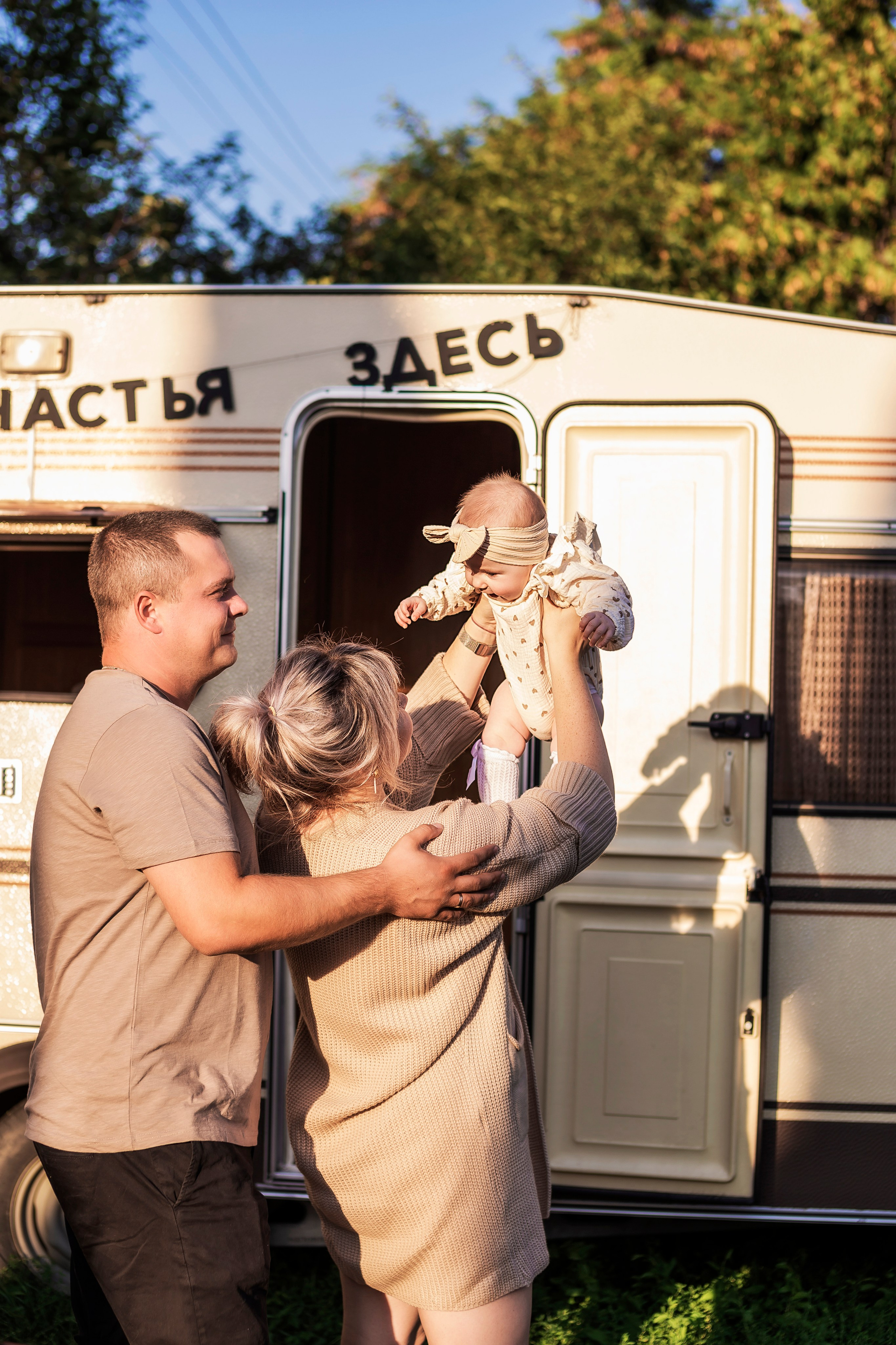 Семейные фотоистории. Семейный фотограф в Саратове