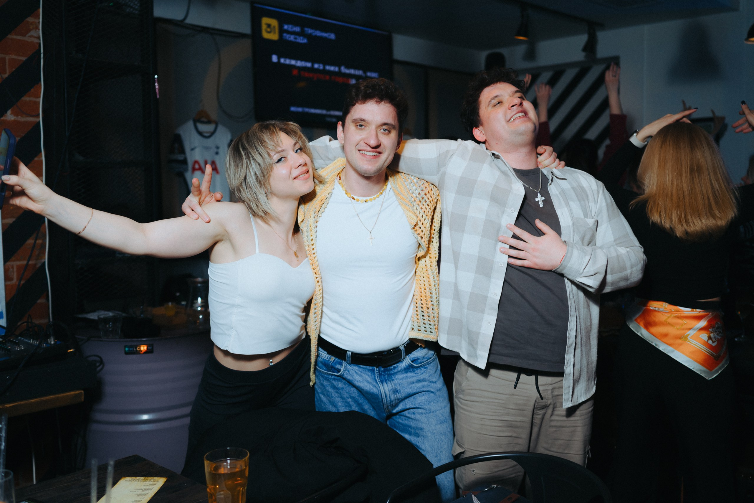 Фотосъёмка интерактивной игры «Музыкальное лото». Komonev