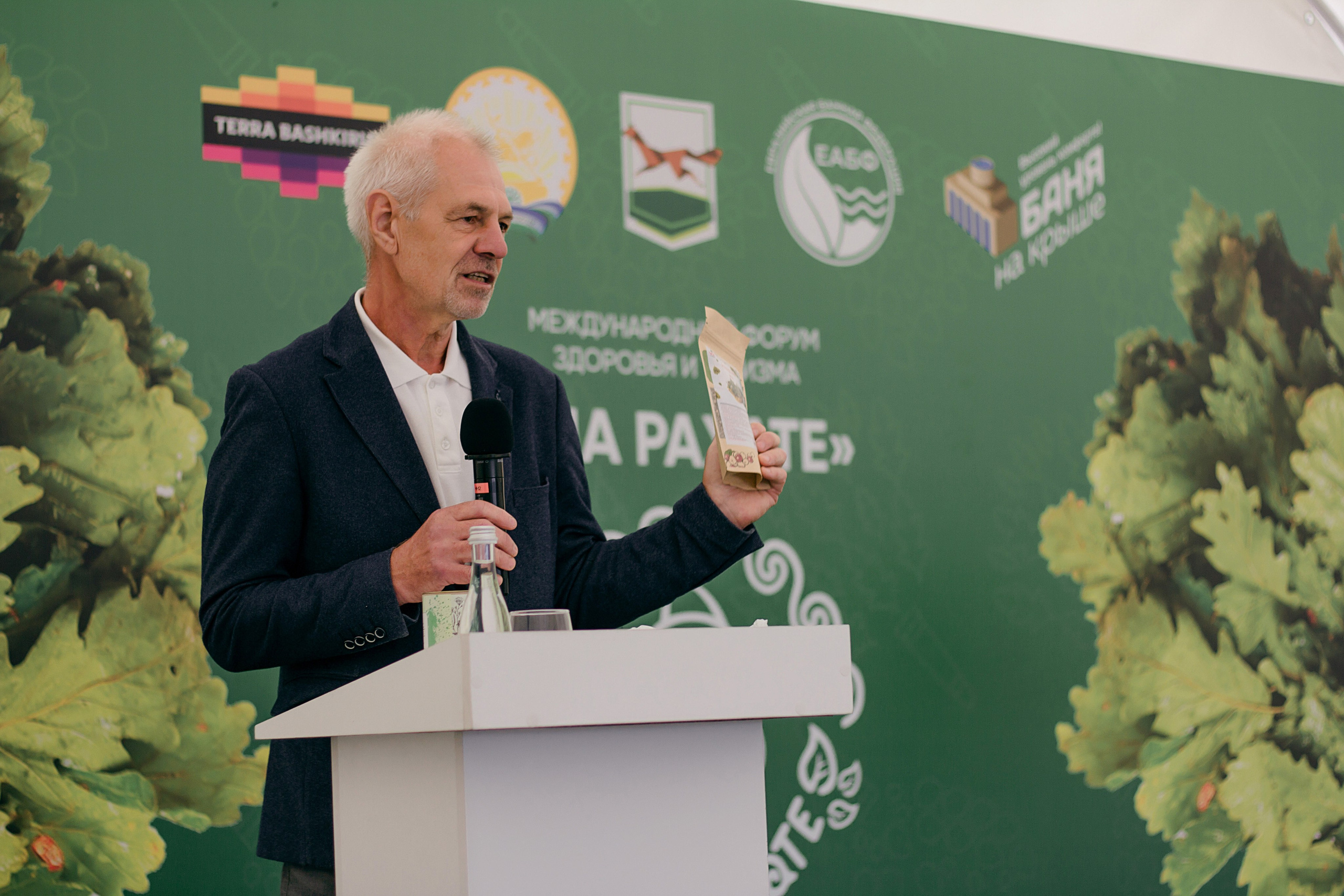 Фестиваль «На рахате» 2025. Фотограф в Уфе Субботина Виктория | Репортажные, индивидуальные фотосессии