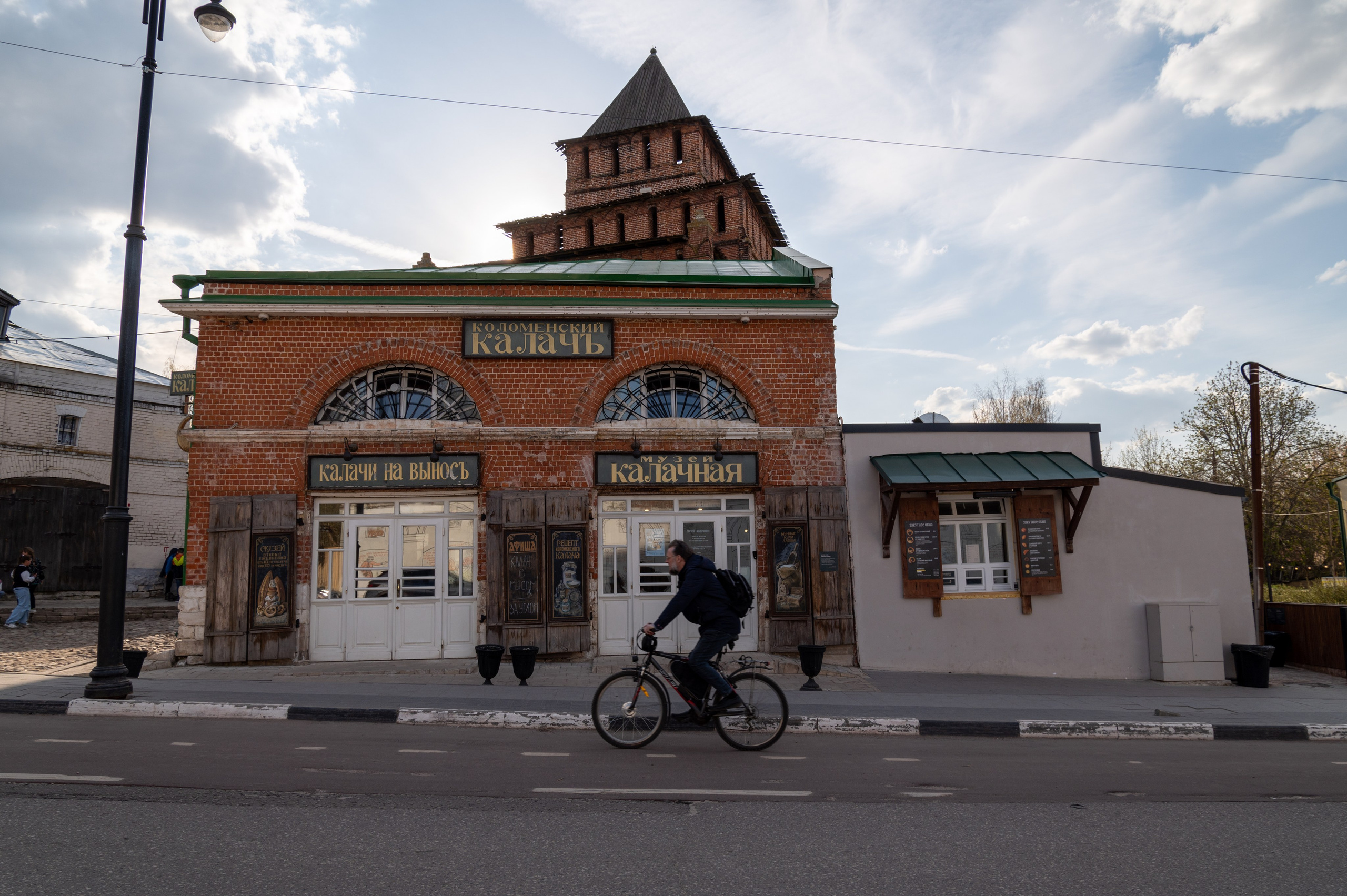20230419 Коломна. Дмитрий Ремизов. Фотография, как хобби