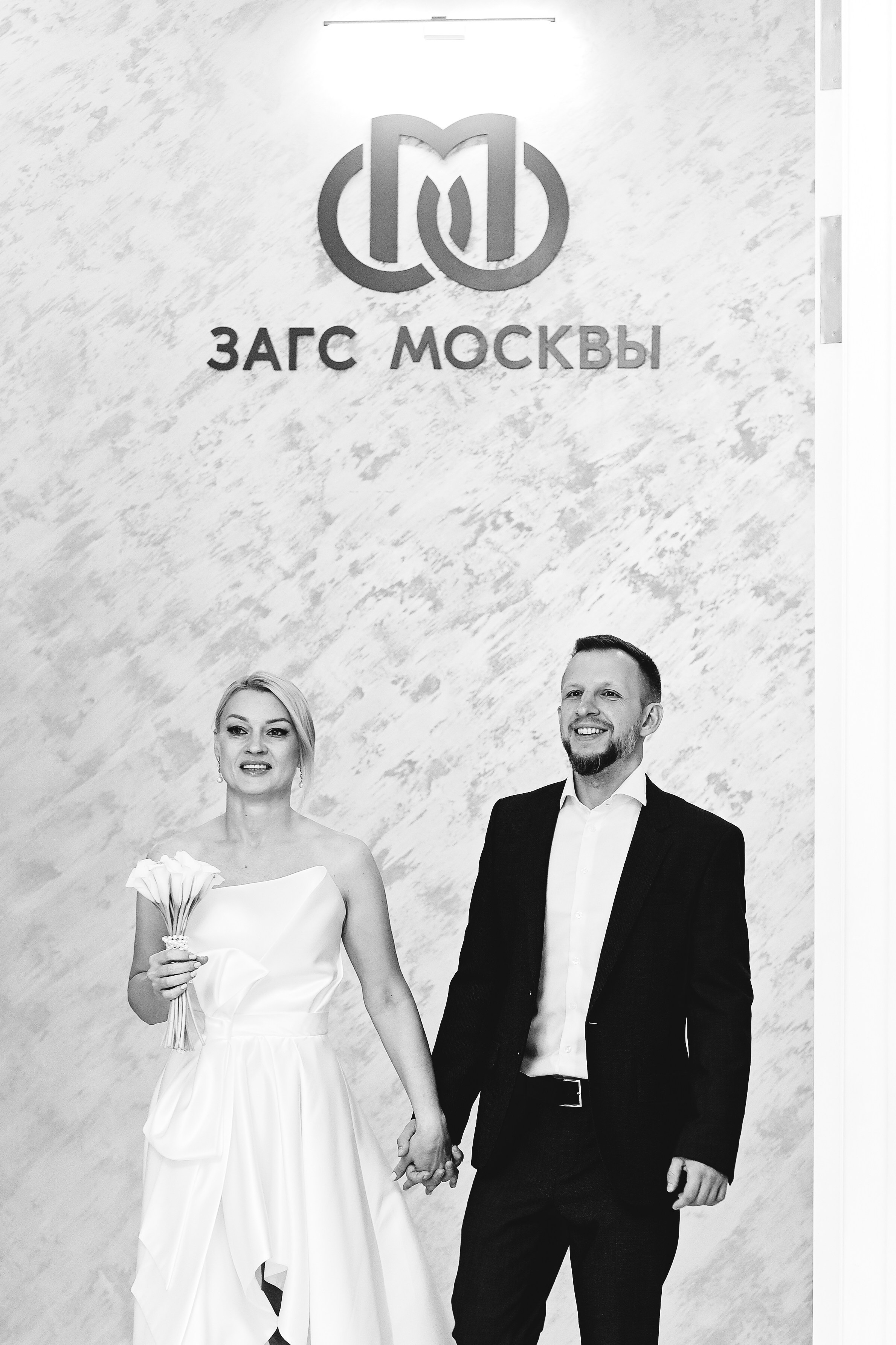 Свадьба Кутузовский загс и Архангельское. Анастасия Петрович фотограф, фотокорреспондент в Москве и Санкт-Петербурге. Фотосъёмка репортажа, мероприятия, корпоративная съёмка, контент