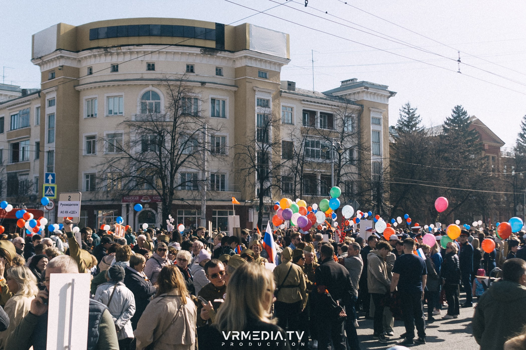 День Победы 9 мая 2024 в Кемерове