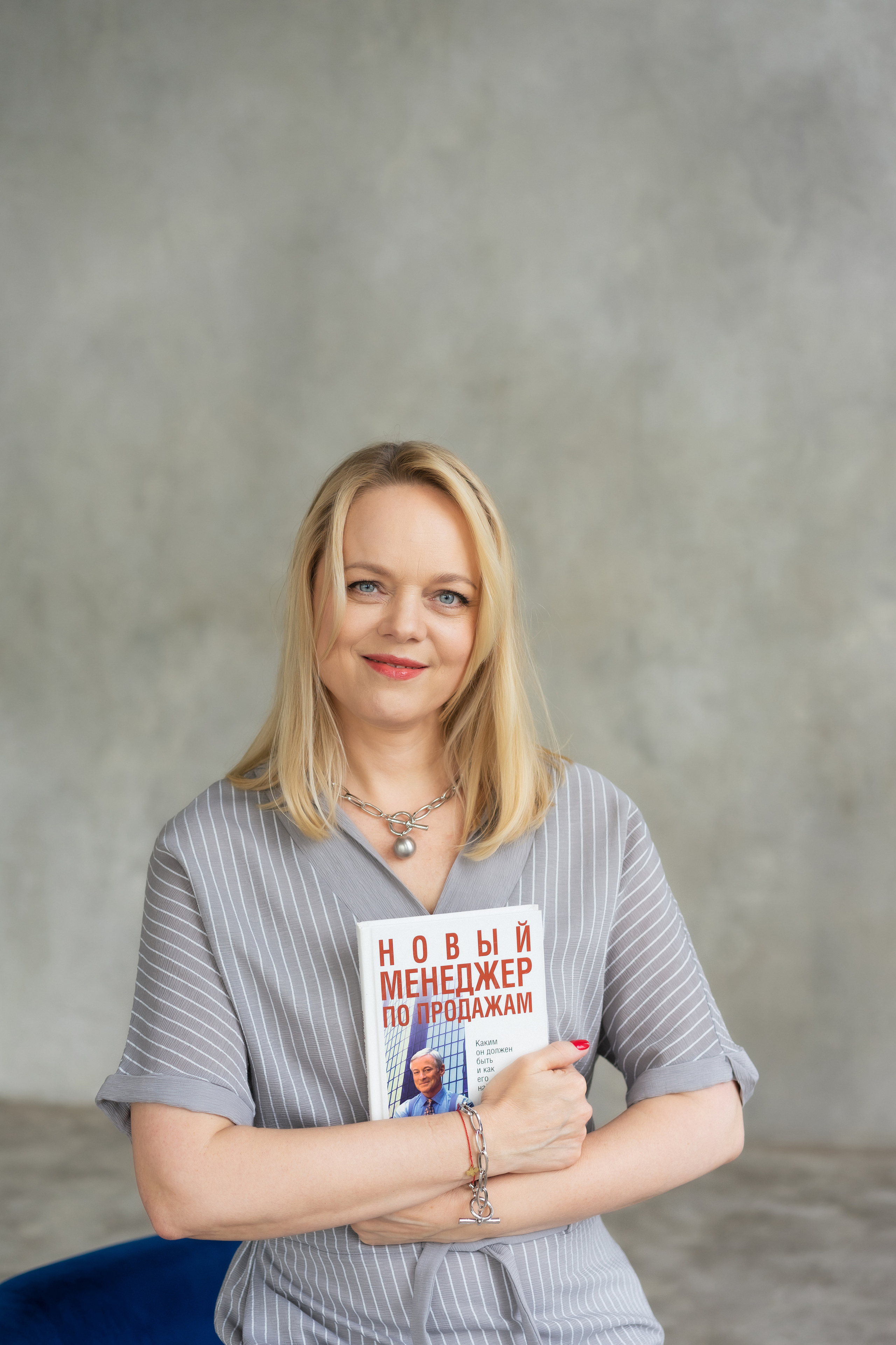 Ирина — эксперт по продажам. Фотограф Москва Илюткина Евгения ilutkina.evgenia