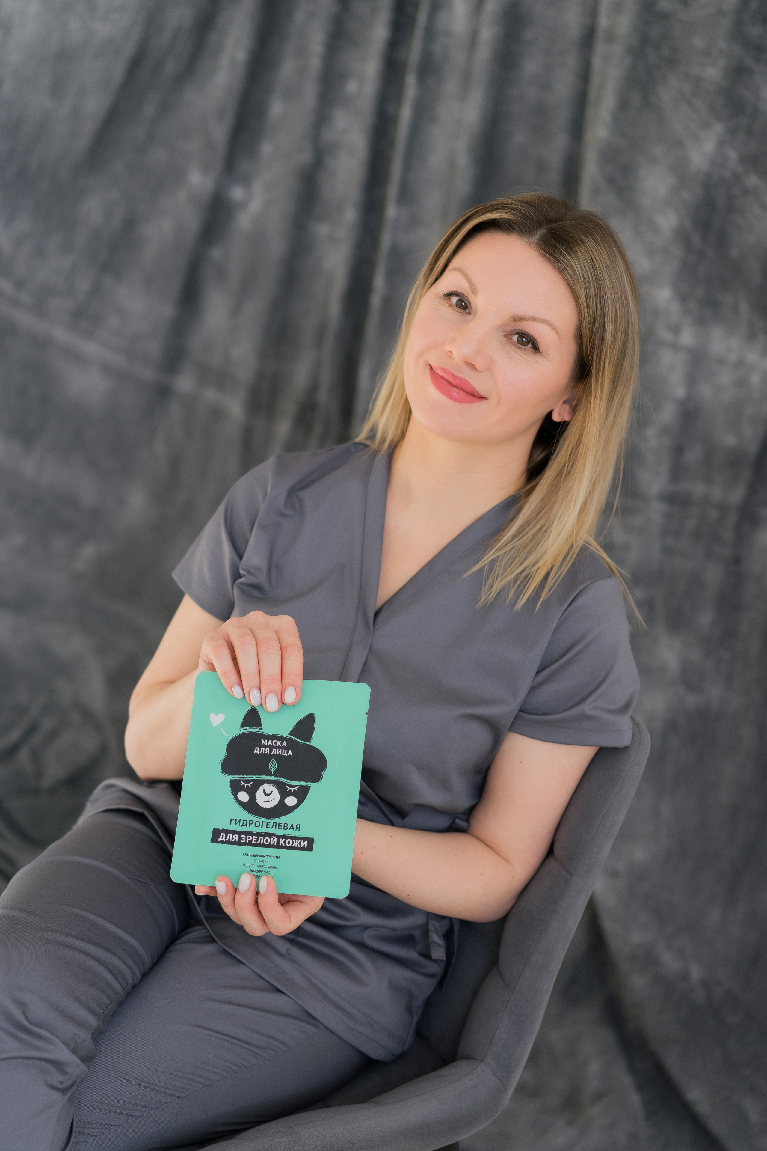 Елена — косметолог. Фотограф Москва Илюткина Евгения ilutkina.evgenia