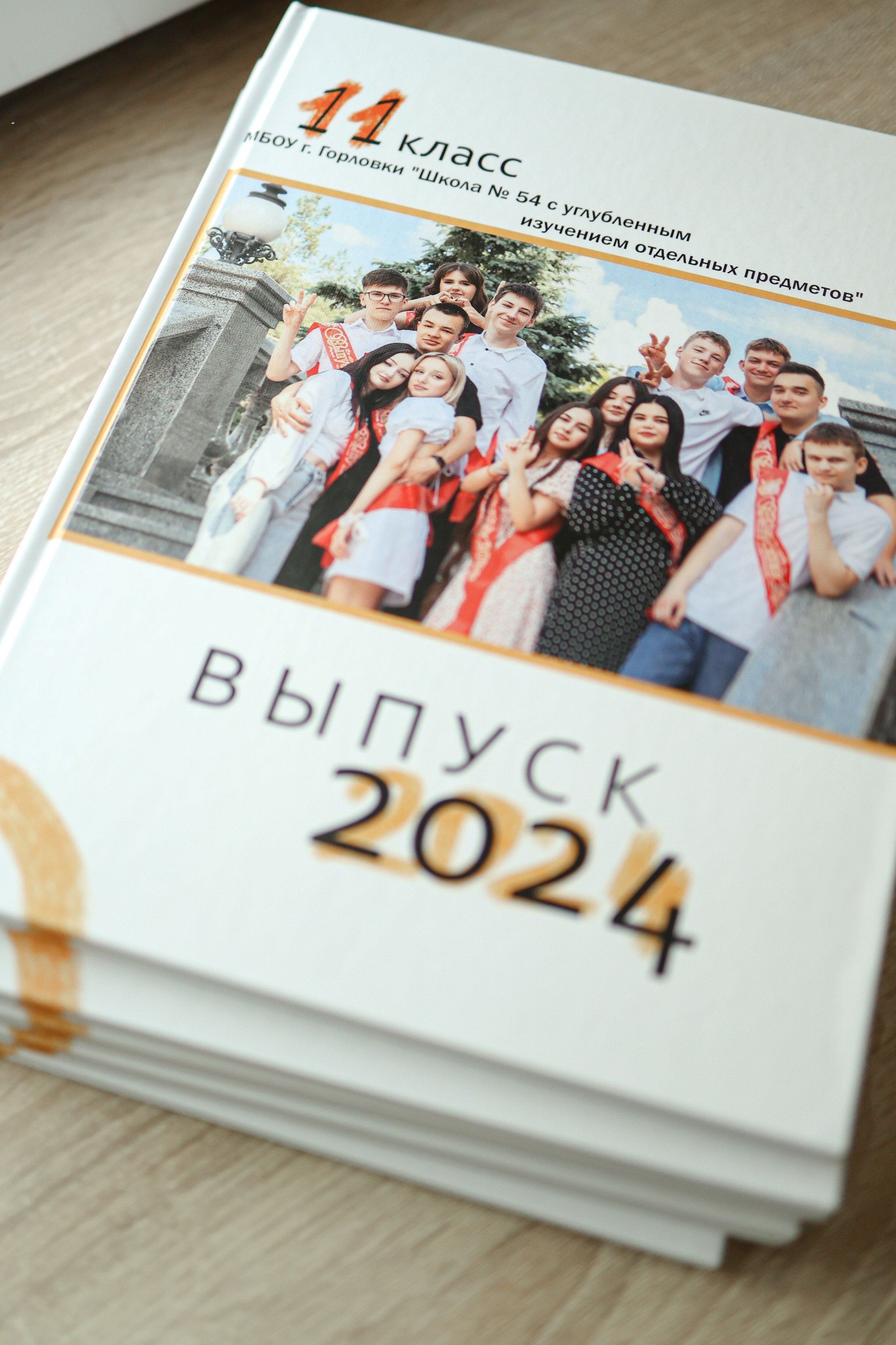 Живые примеры работ. Фотограф Донецк. Горловка. ДНР. Севастополь