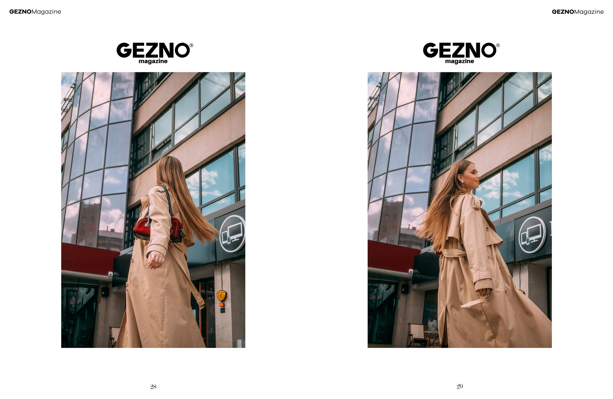 Gezno. Франция. Фотограф в Оренбурге Маша Карабиневич