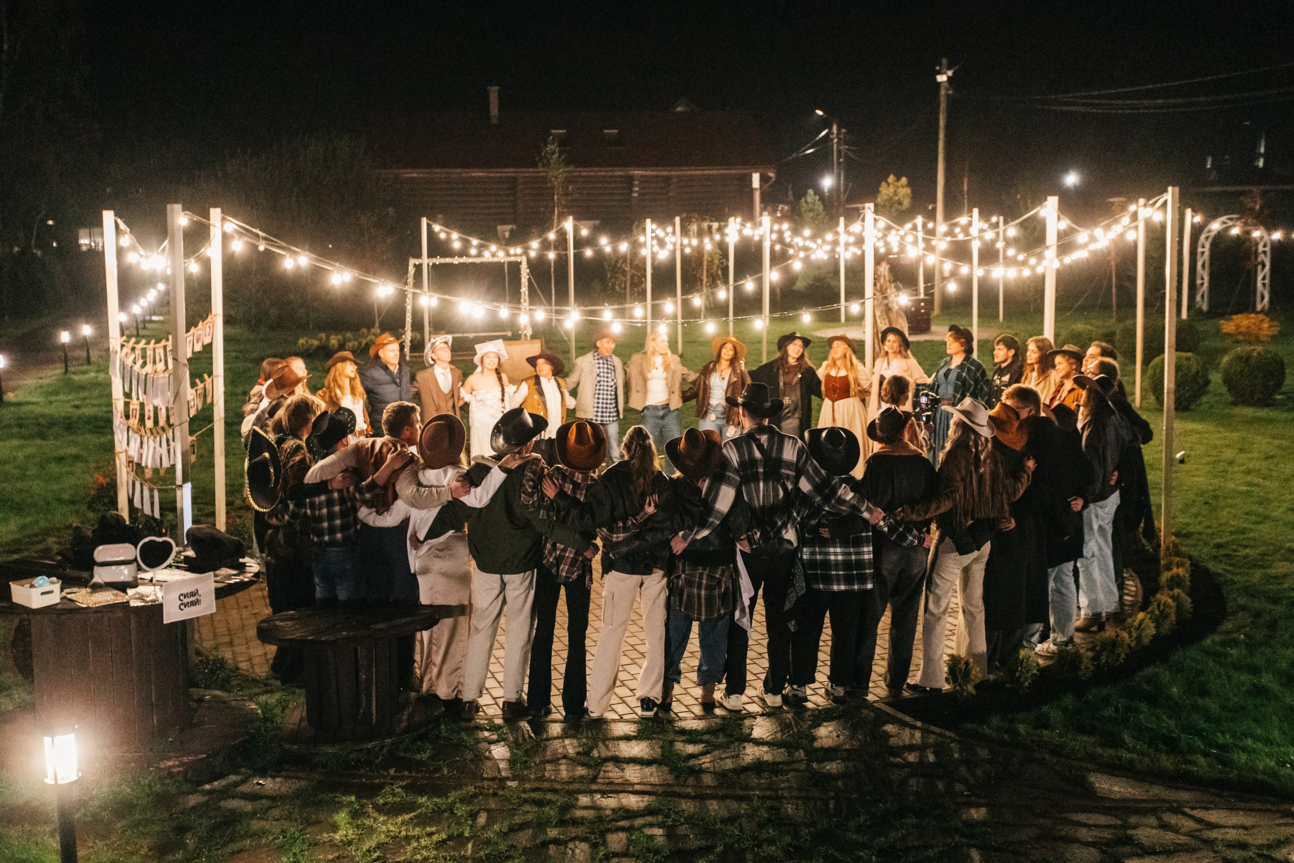 Ситцевая свадьба. Андрей Партнов — фотогрраф, Москва
