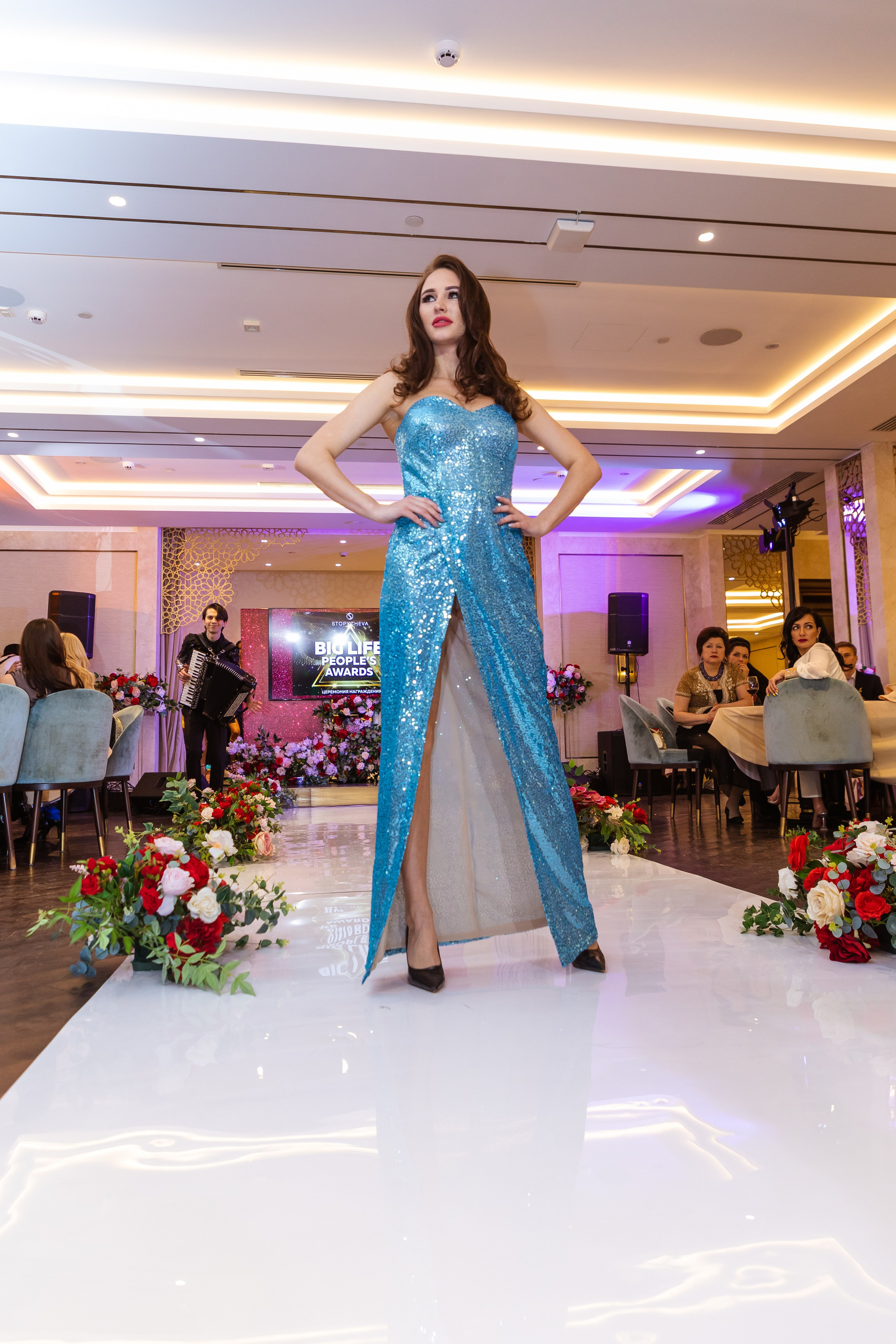 BIG LIFE PEOPLES AWARDS 2022. Главная