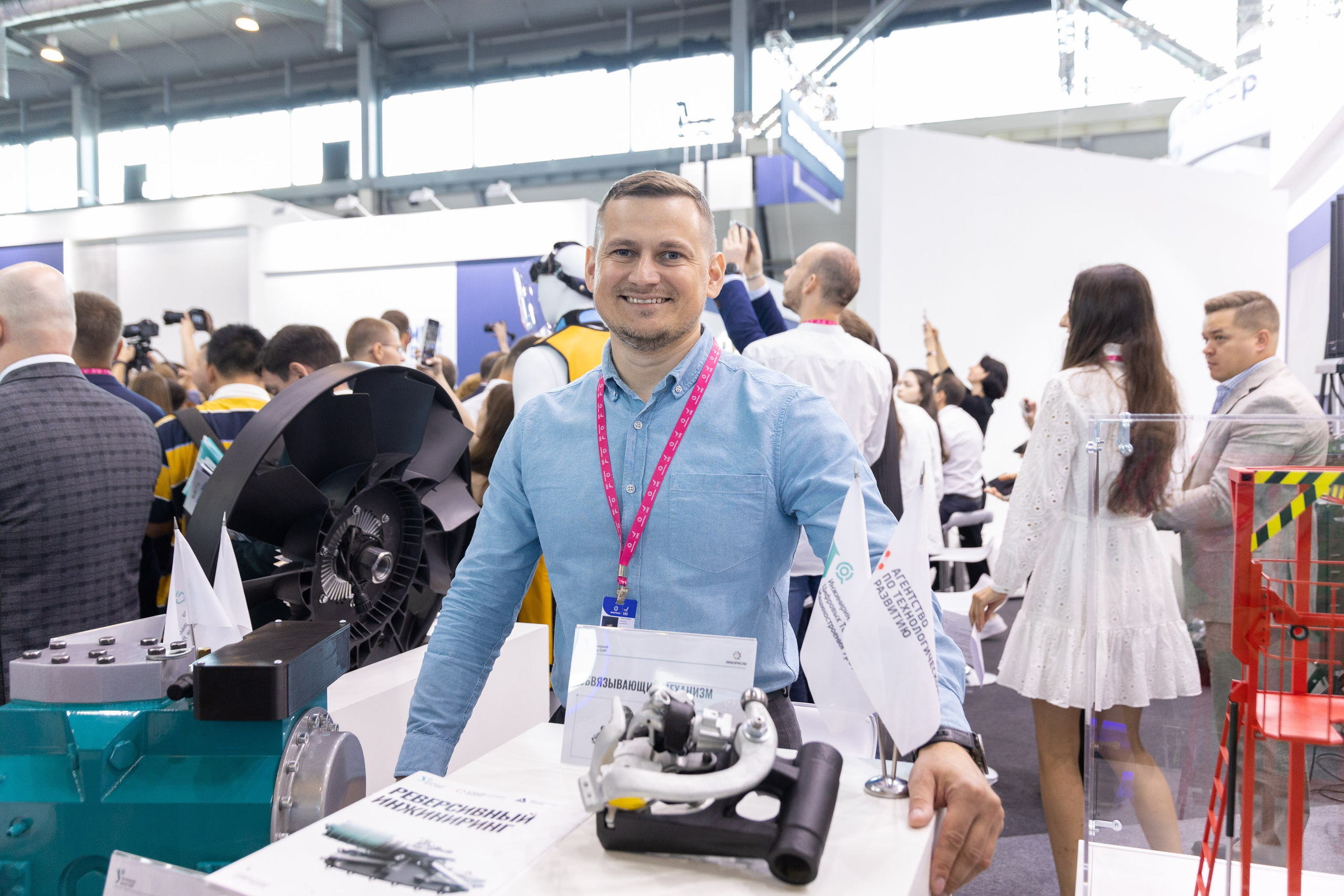 Иннопром (разные годы). Фотограф Родион Нарудинов