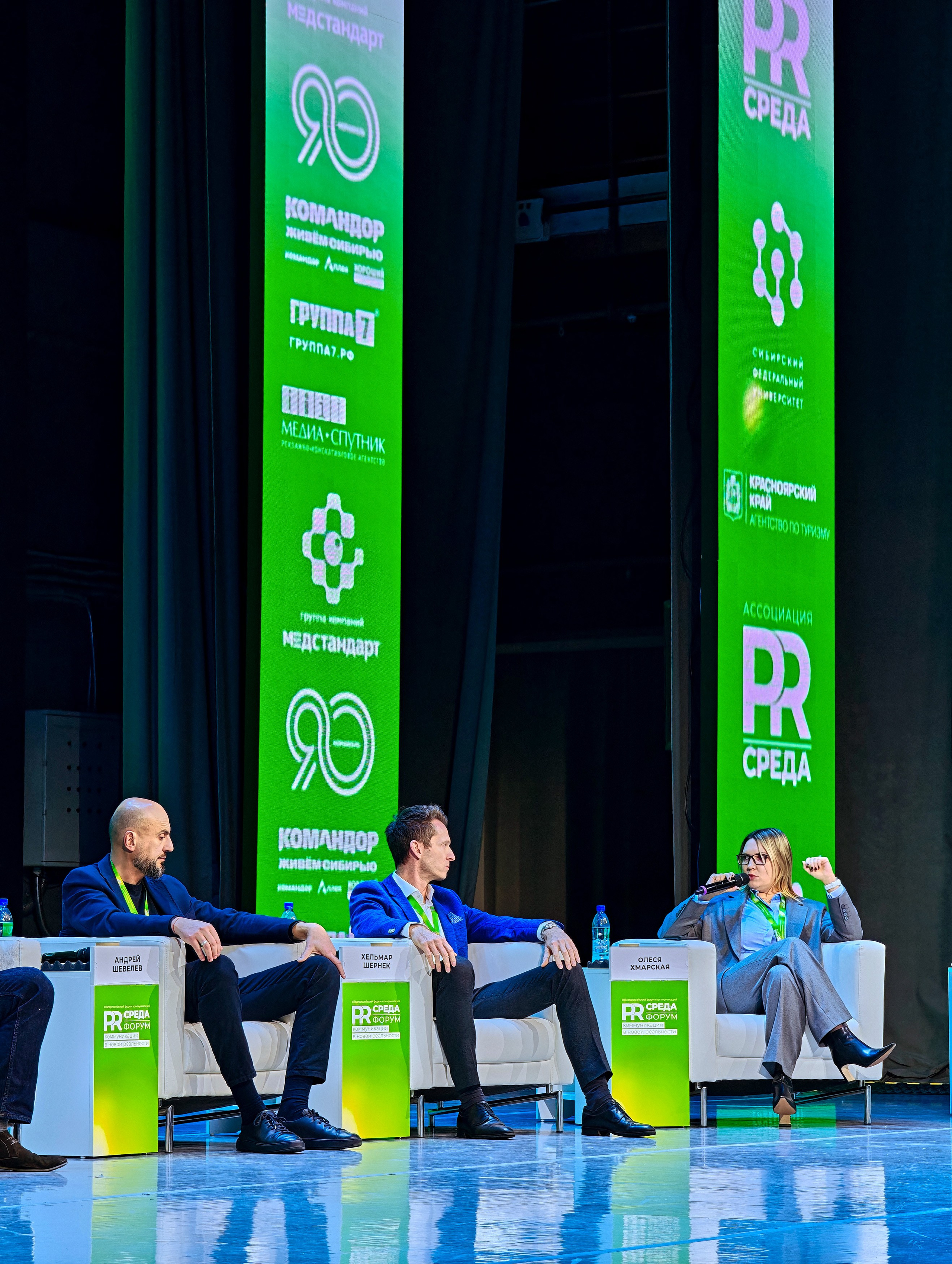 PR Среда в СФУ — СНЯТО НА СМАРТФОН (2 дня съёмок). Фотограф Яковлев Роман — Красноярск