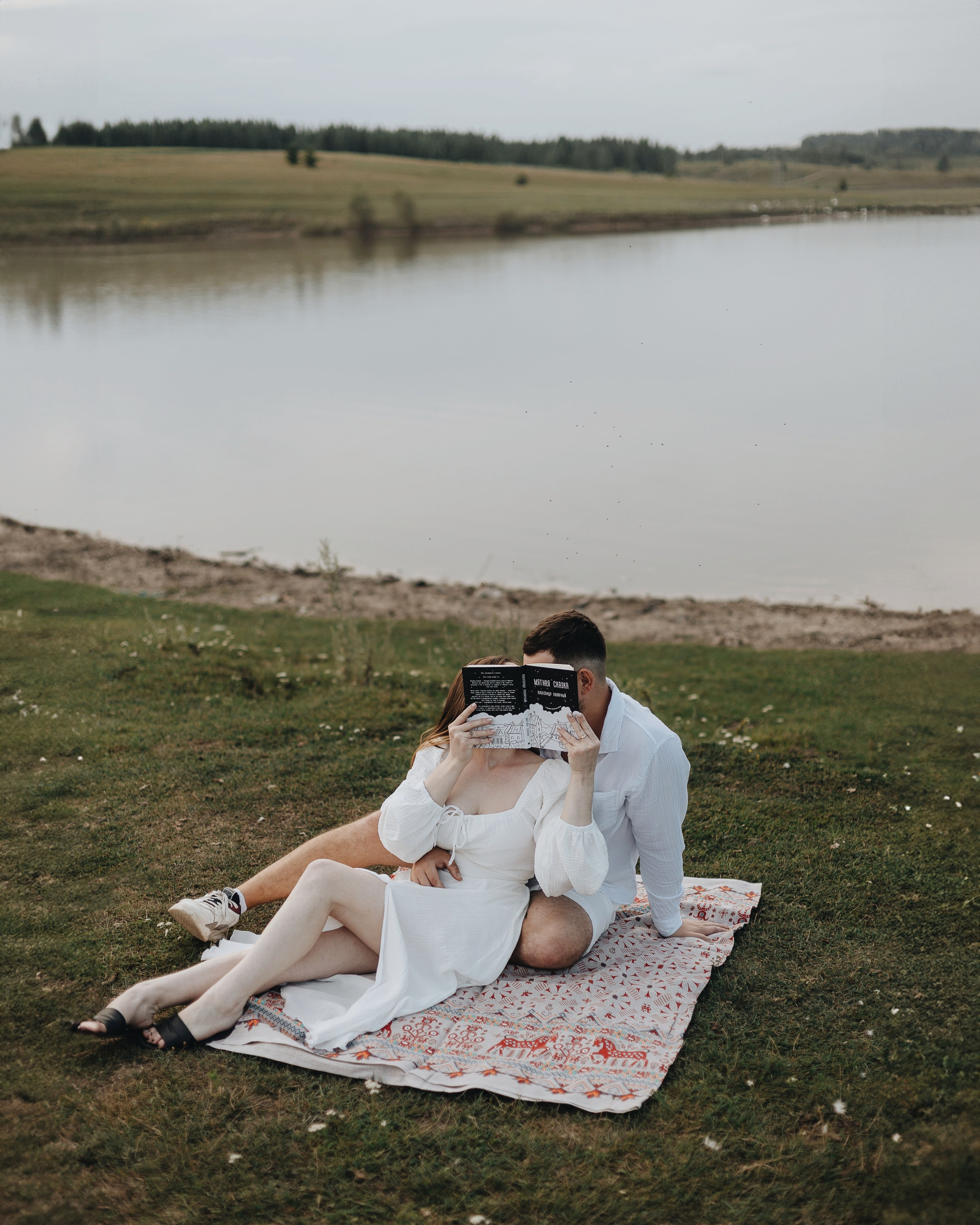 Елизавета и Андрей. Фотограф Брянск