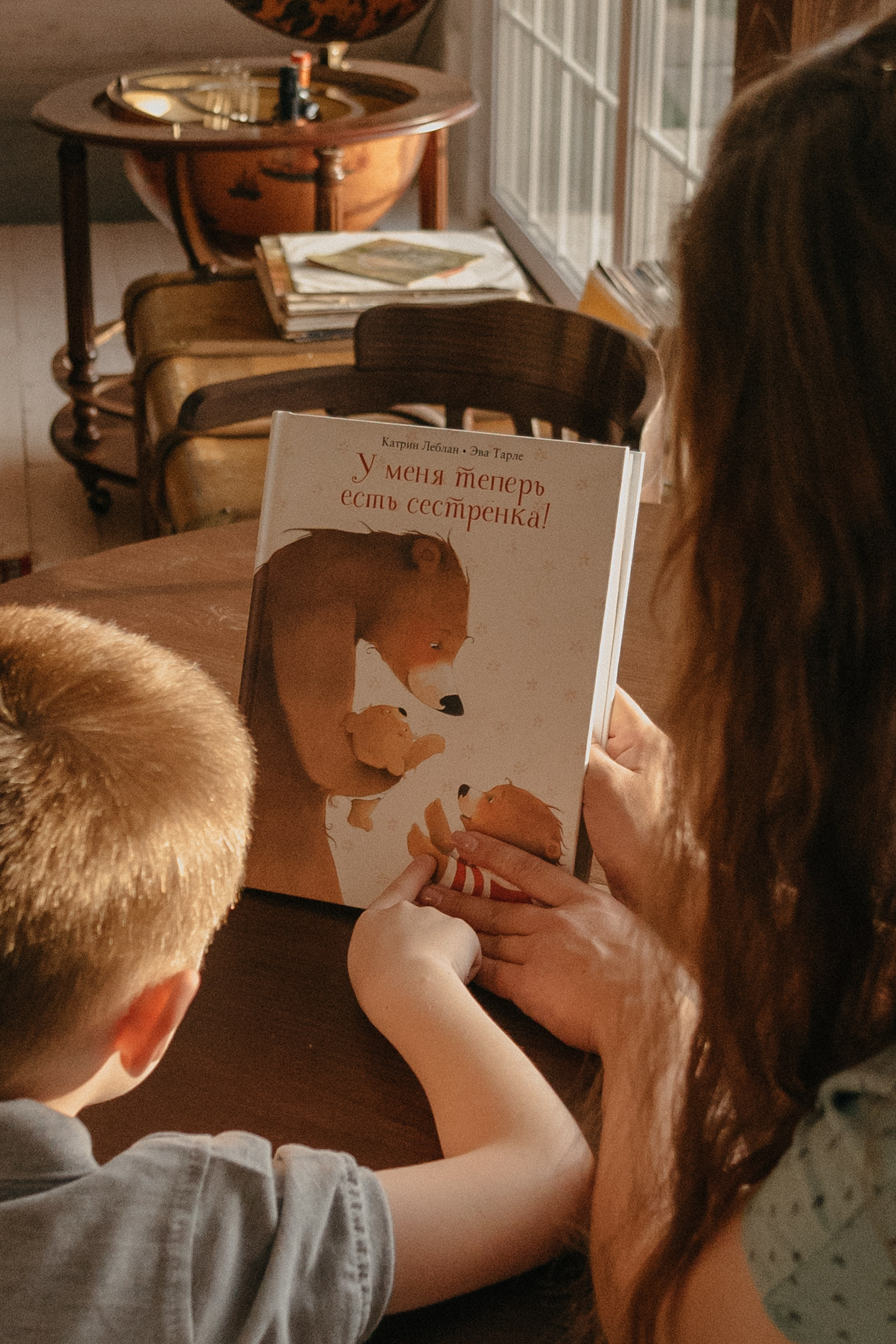 У меня теперь есть сестренка!. Семейный и детский фотограф в Оренбурге Елена Студеникина